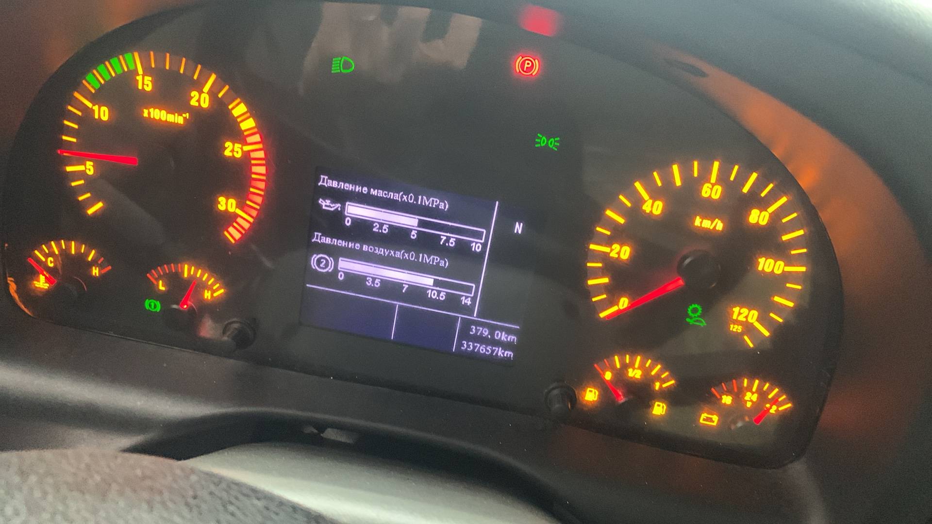 HOWO ZZ3407S3867E 8x4,  337 657 км, 2022 года в лизинг