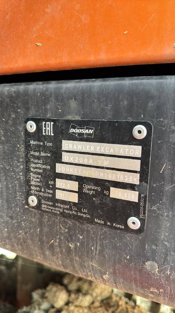 DOOSAN/DEVELON DX200A-7M, 2022 года в лизинг