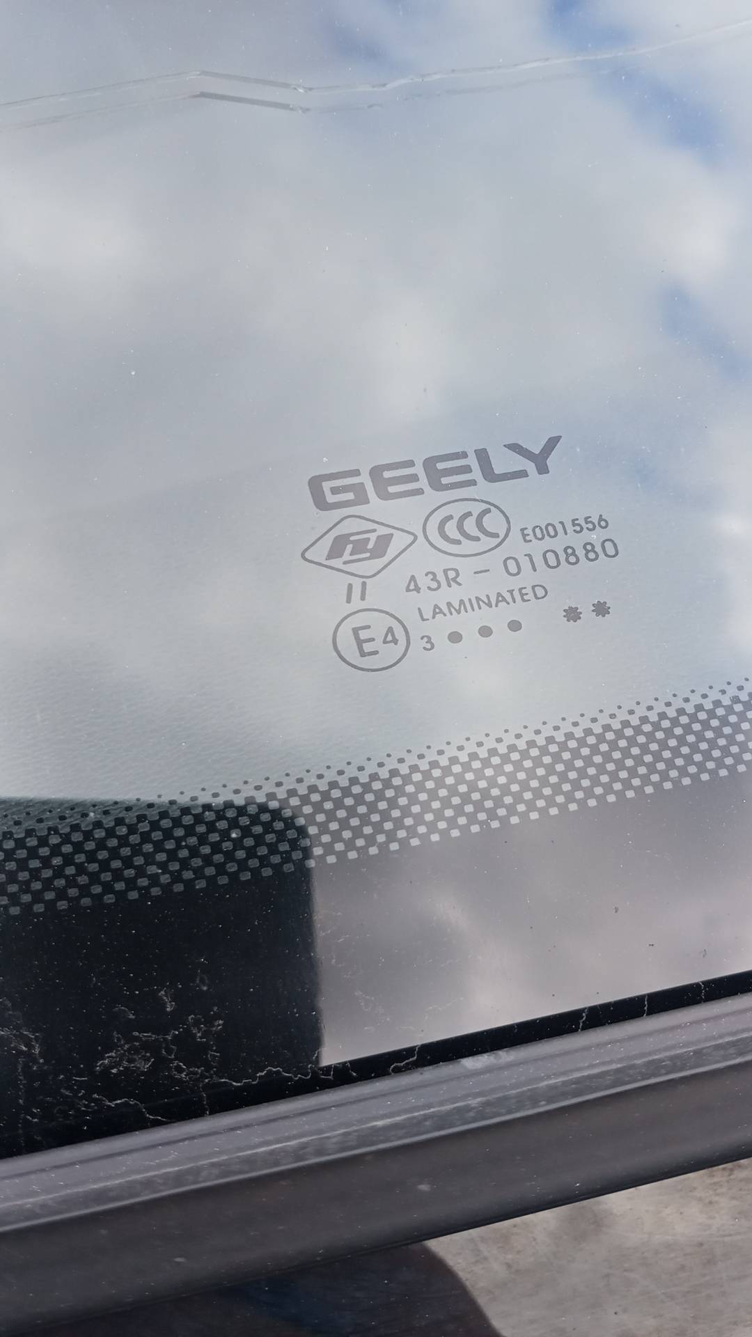 Geely Coolray,  213 006 км, 2023 года в лизинг