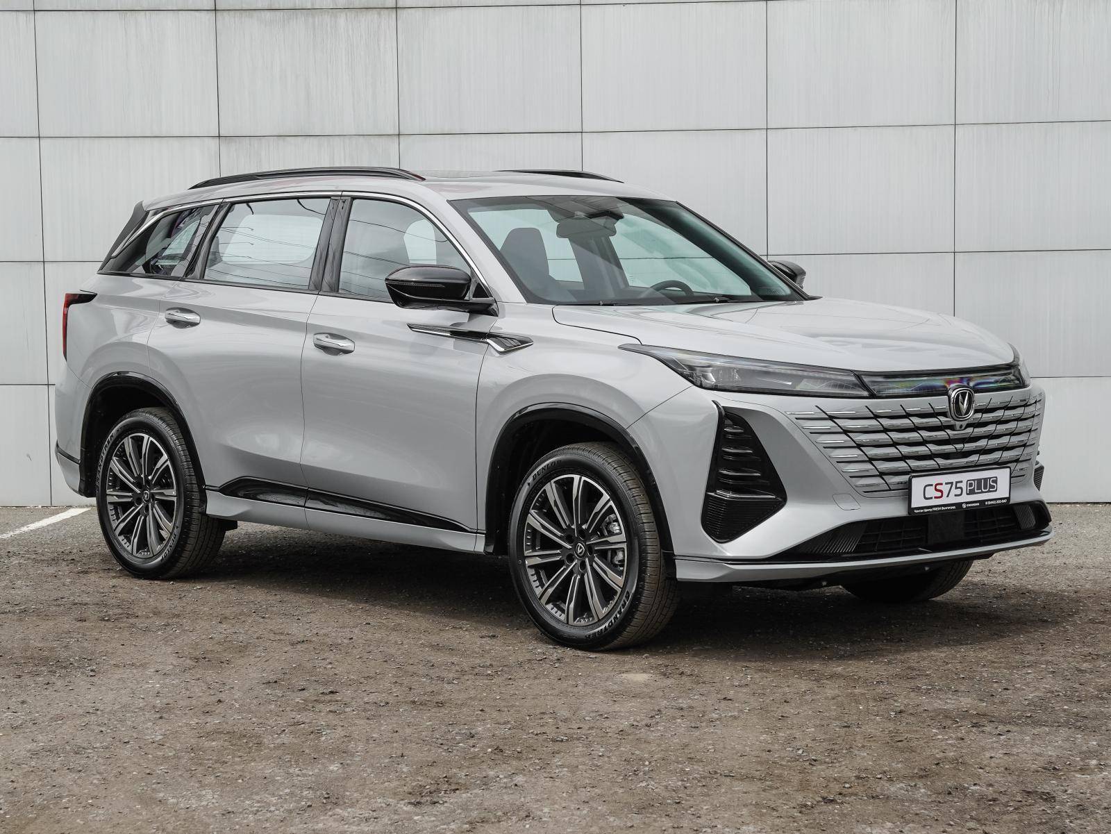 Changan CS75 Plus Tech 2.0T GDI AT
