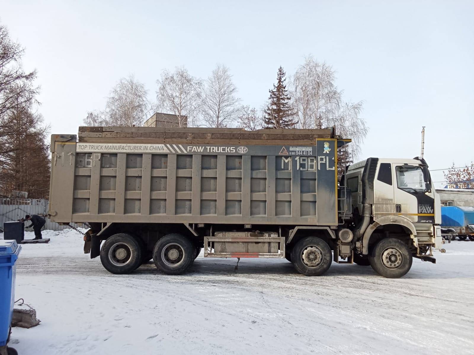 FAW CA3310P66K24T4E5 8х4 Лот 000007599