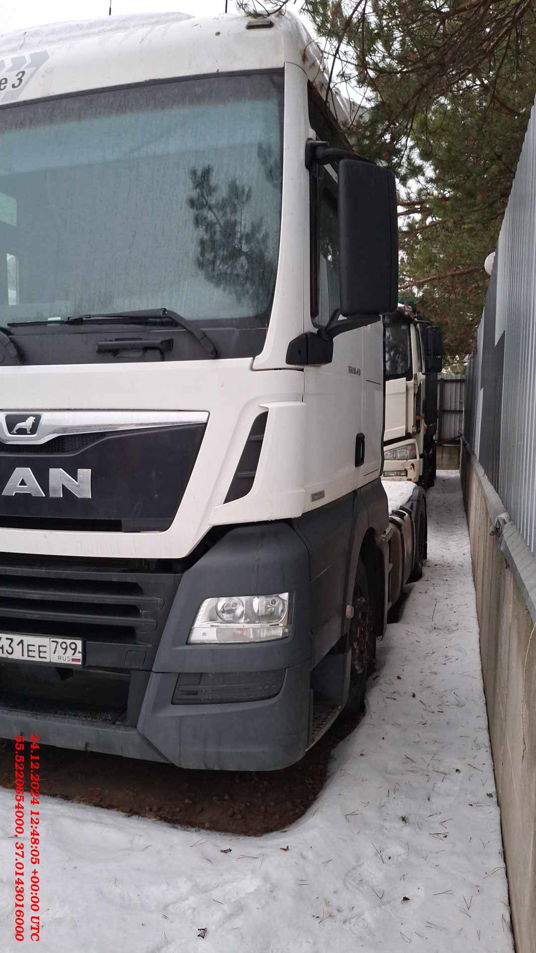 MAN TGX 18.470 4X2 BLS (XXL)