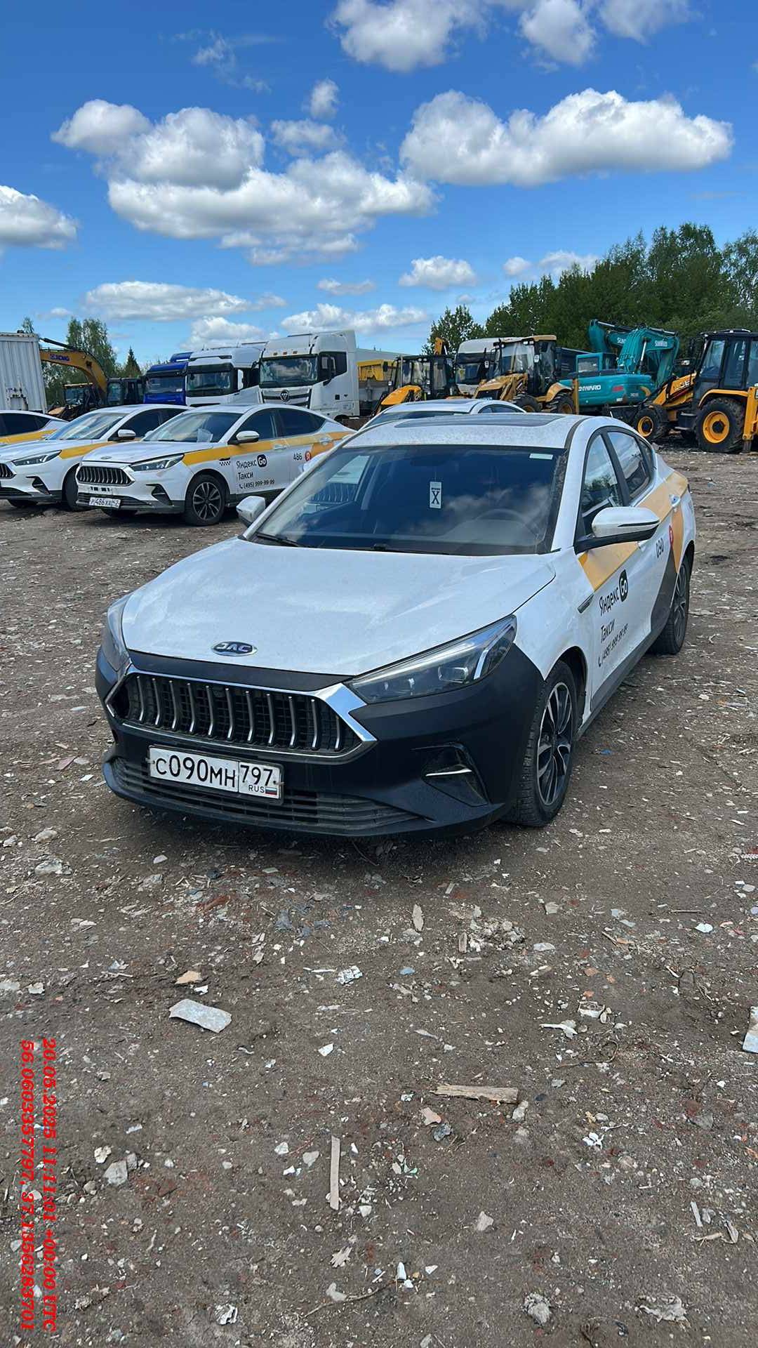 JAC J7