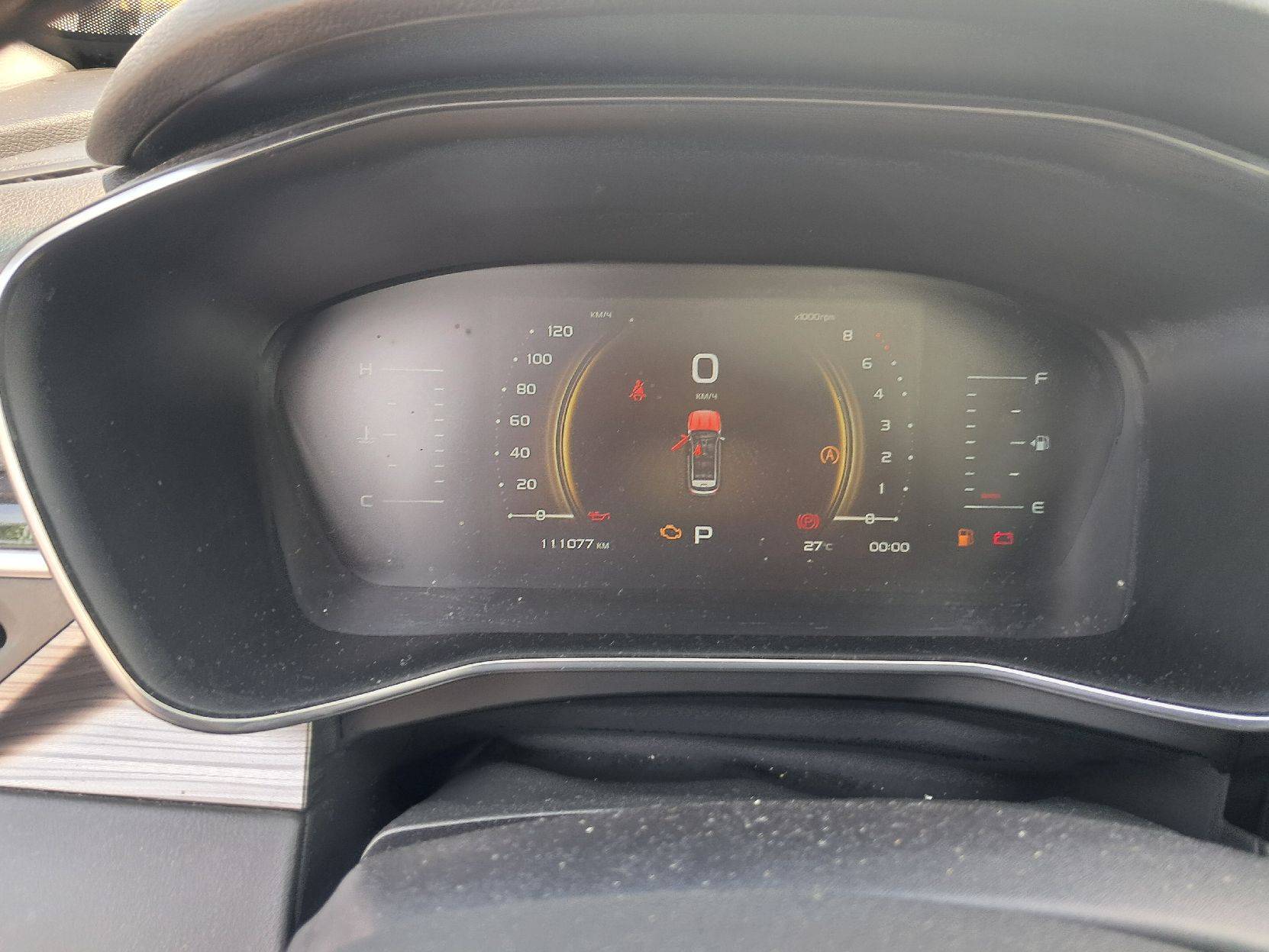 Geely Atlas Pro,  117 300 км, 2024 года в лизинг