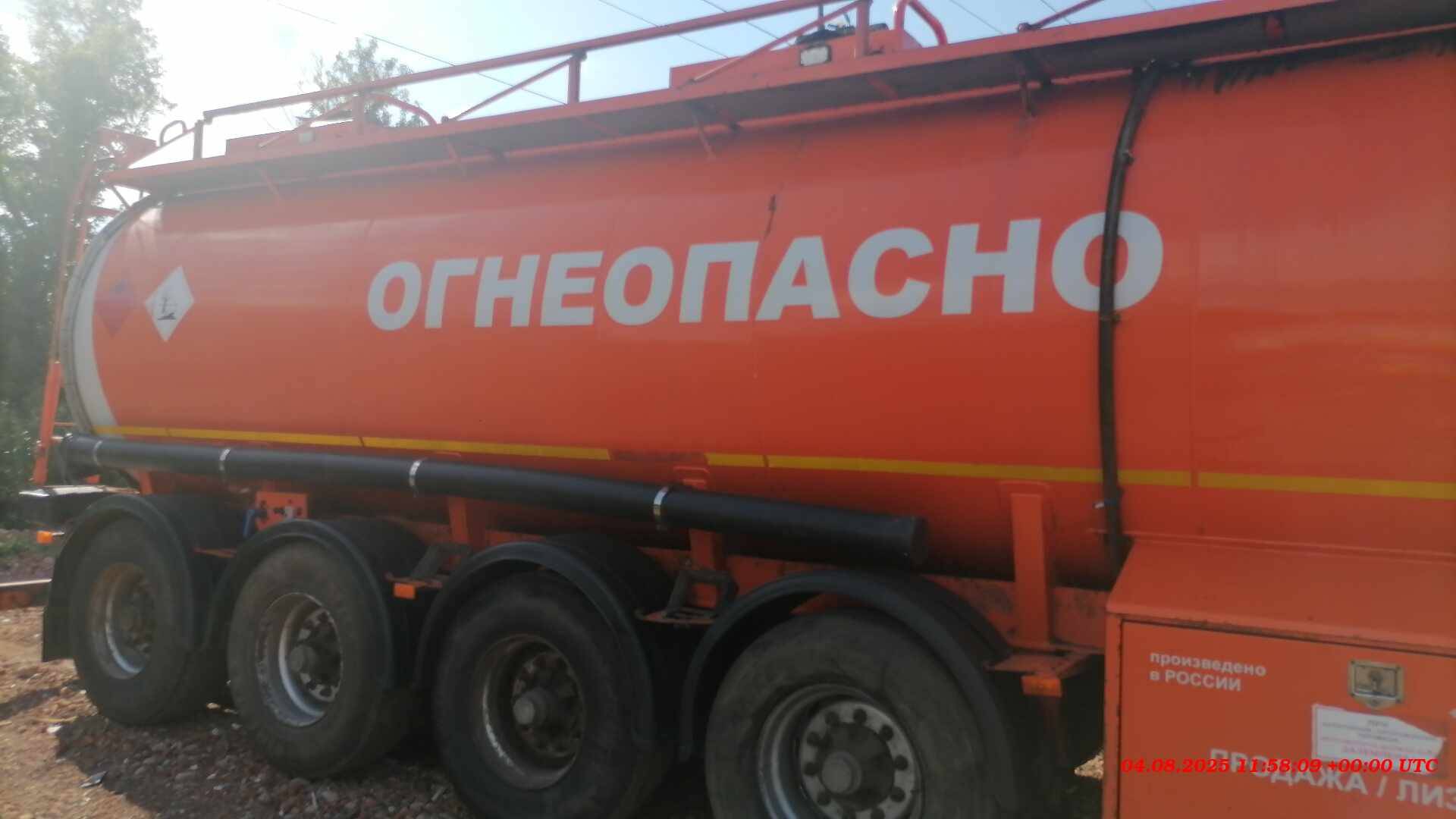 НПО НГМА (GT7) Бензовоз ППЦ-33, 2018 года