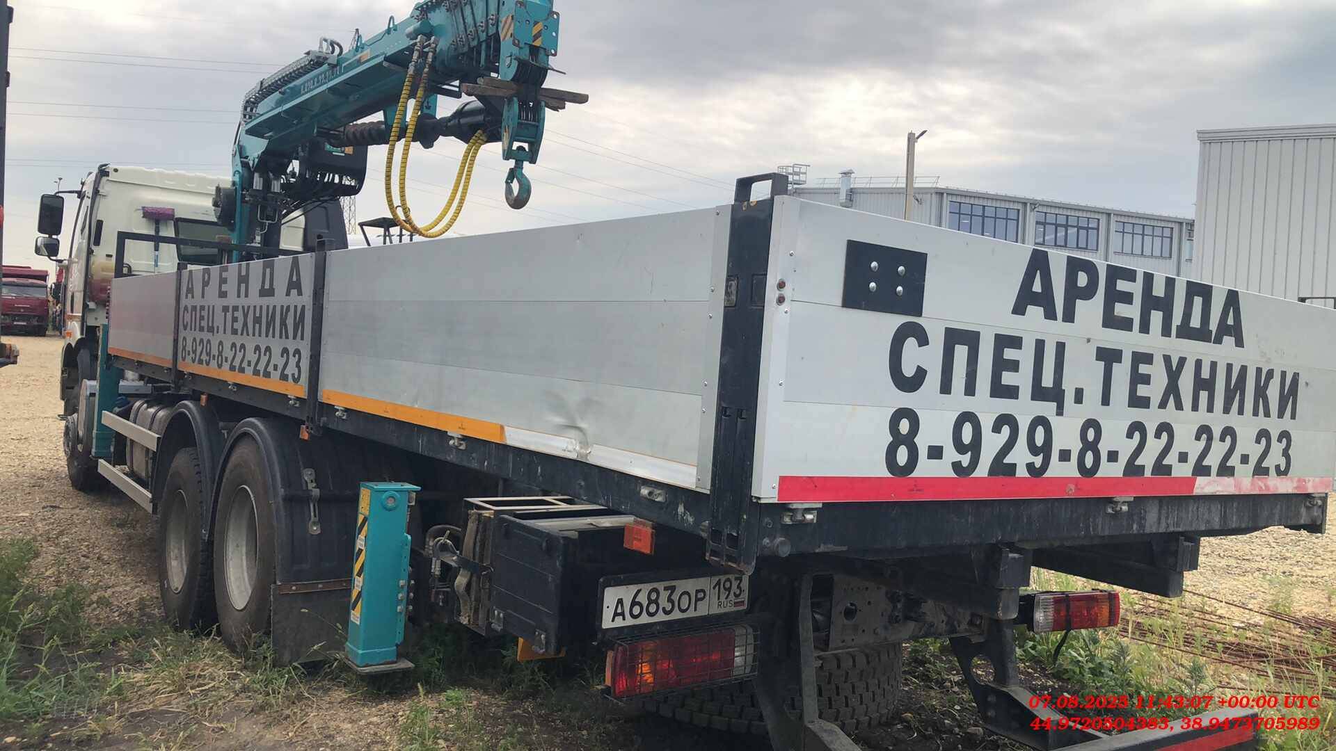 FAW CA3250P66K24T1E5 6х4,  17 236 км, 2024 года в лизинг