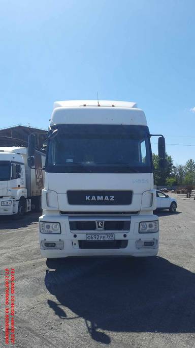 КАМАЗ 5490-5P CNG (M1840)