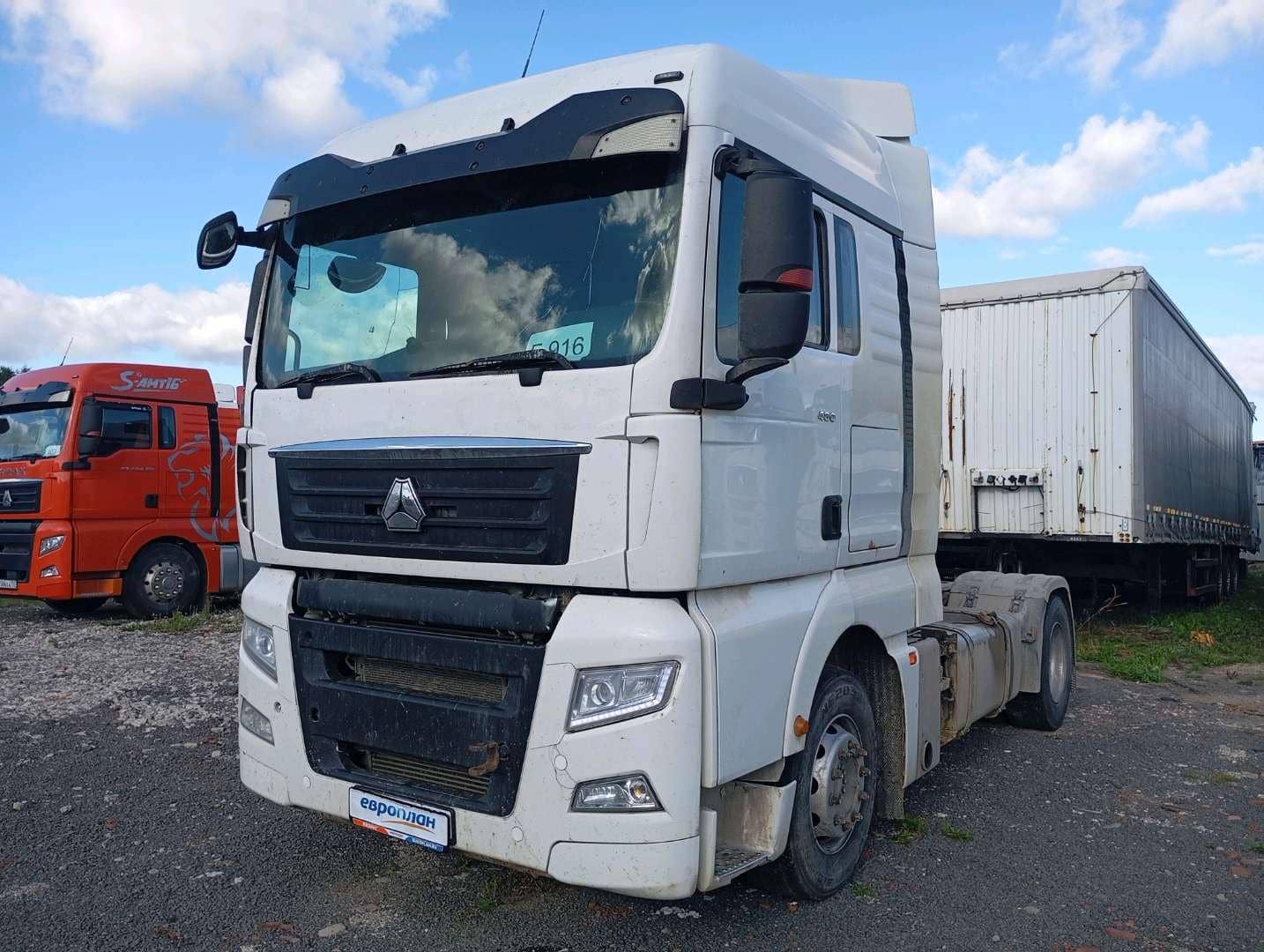 Sitrak C7H 4x2 ZZ4186V361HE