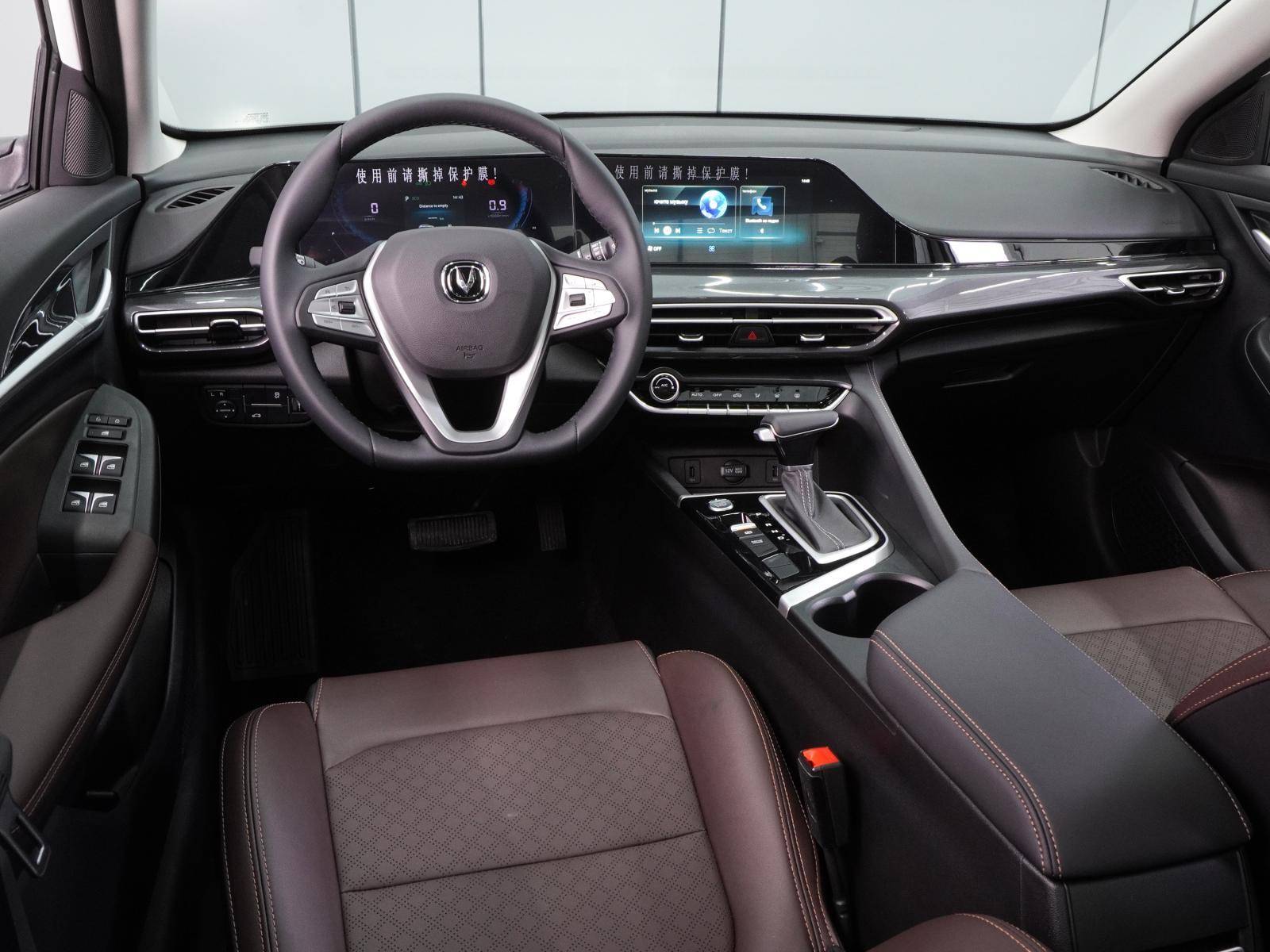 Changan Eado Plus LX 1.4T 7DCT