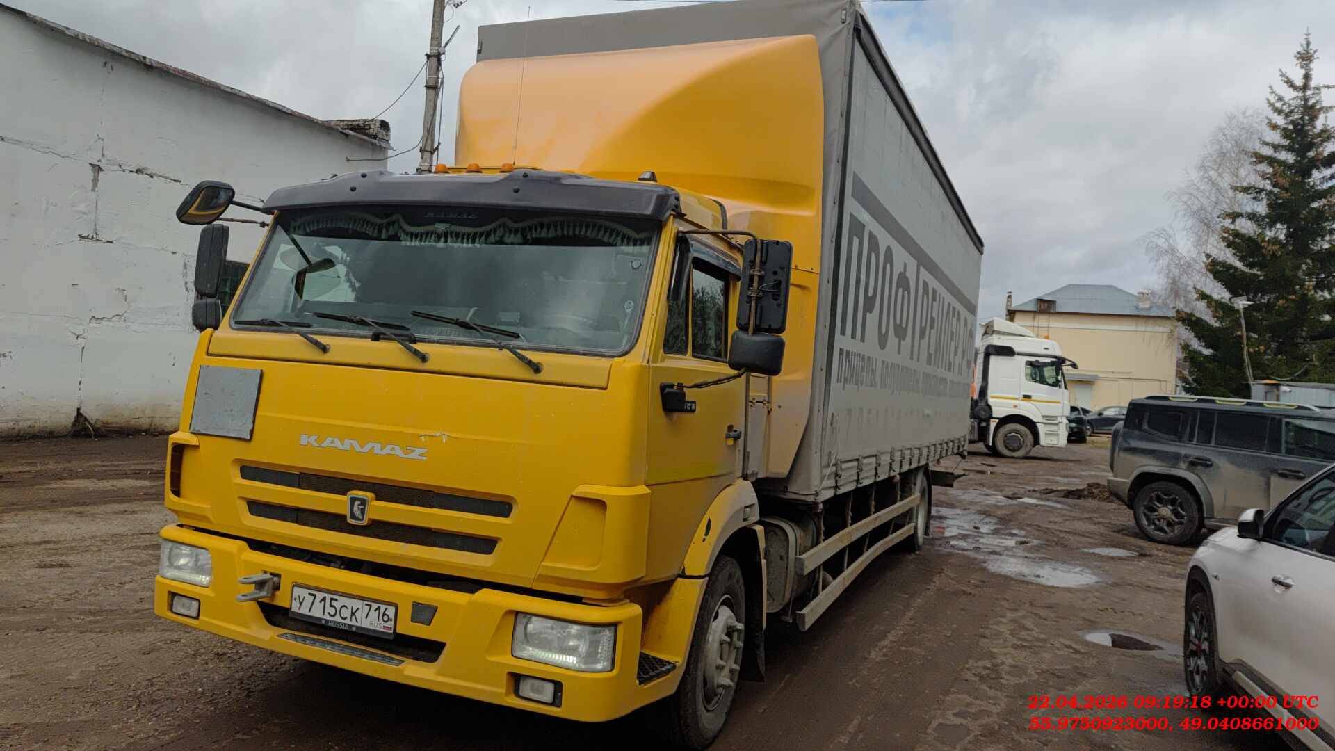 КАМАЗ 4308-69(G5),  421 959 км, 2023 года в лизинг