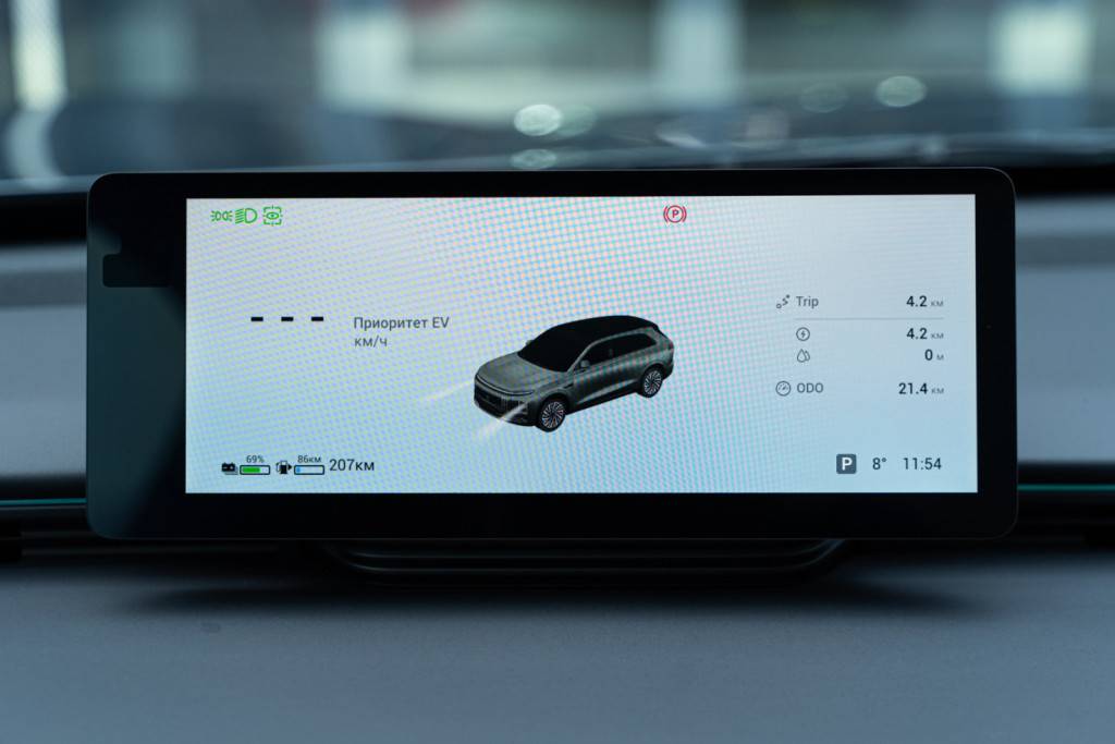 EXEED Exlantix ET 1.5T+40KWh AWD TOP BL