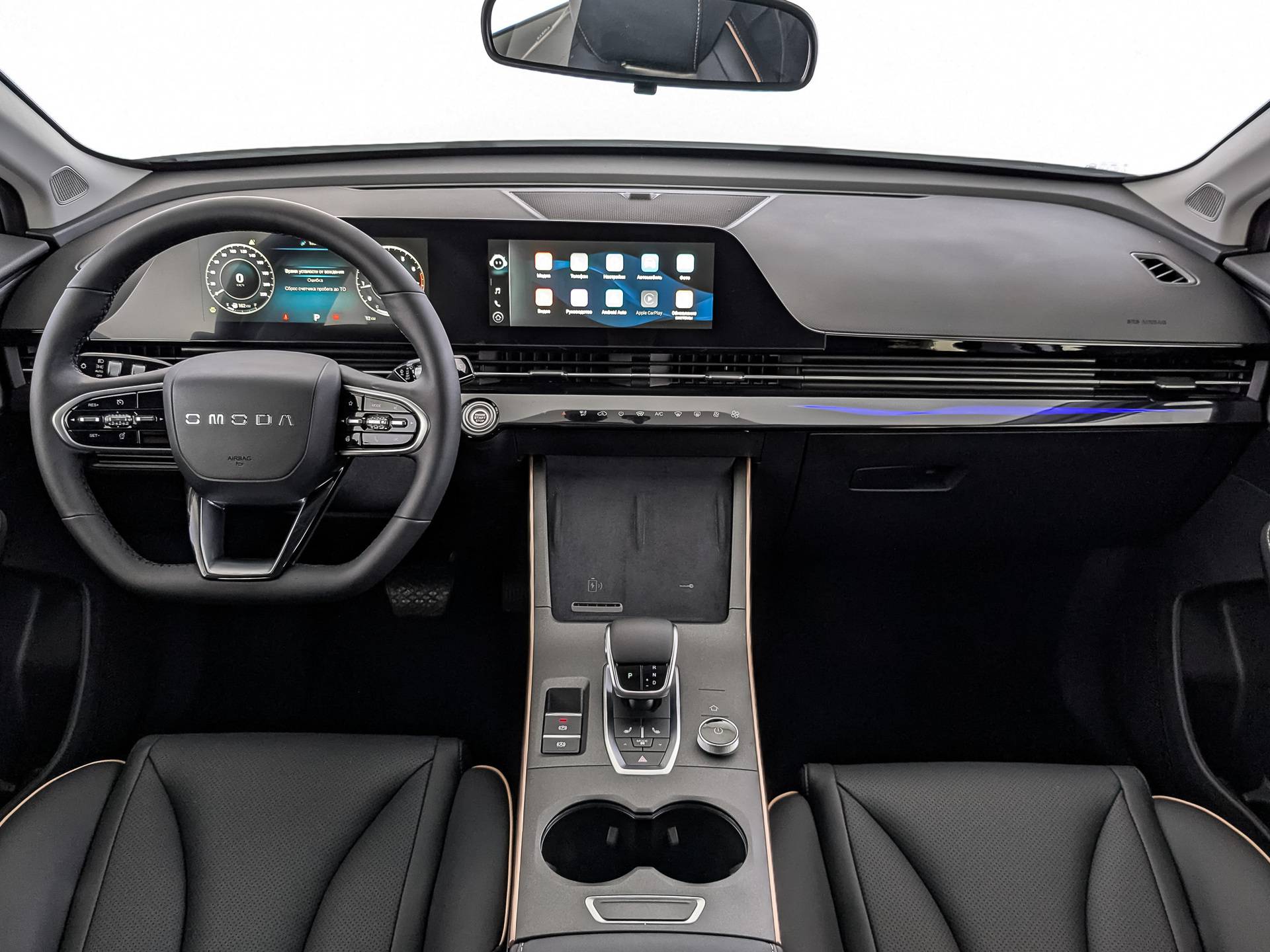 OMODA C5 Drive 1.6 DCT 4WD FL