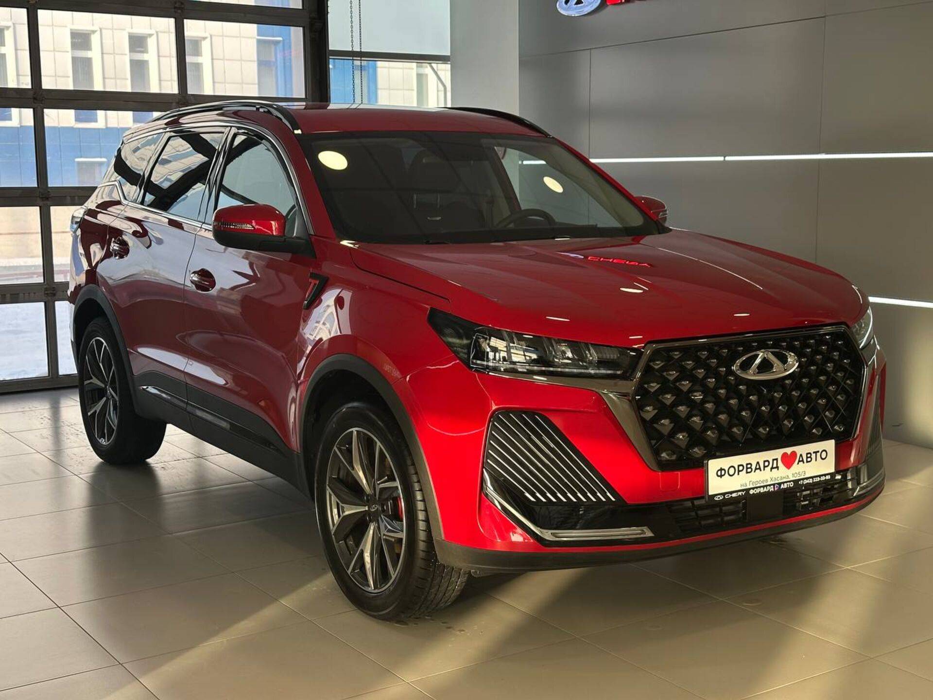 Chery Tiggo 7 PRO MAX Active 1.6T 150 DCT 4WD