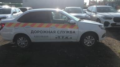 Lada Granta седан