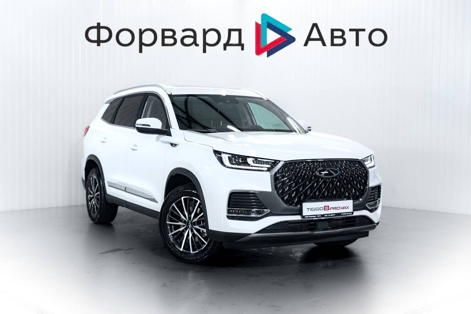 Chery Tiggo 8 PRO MAX Ultimate 4WD