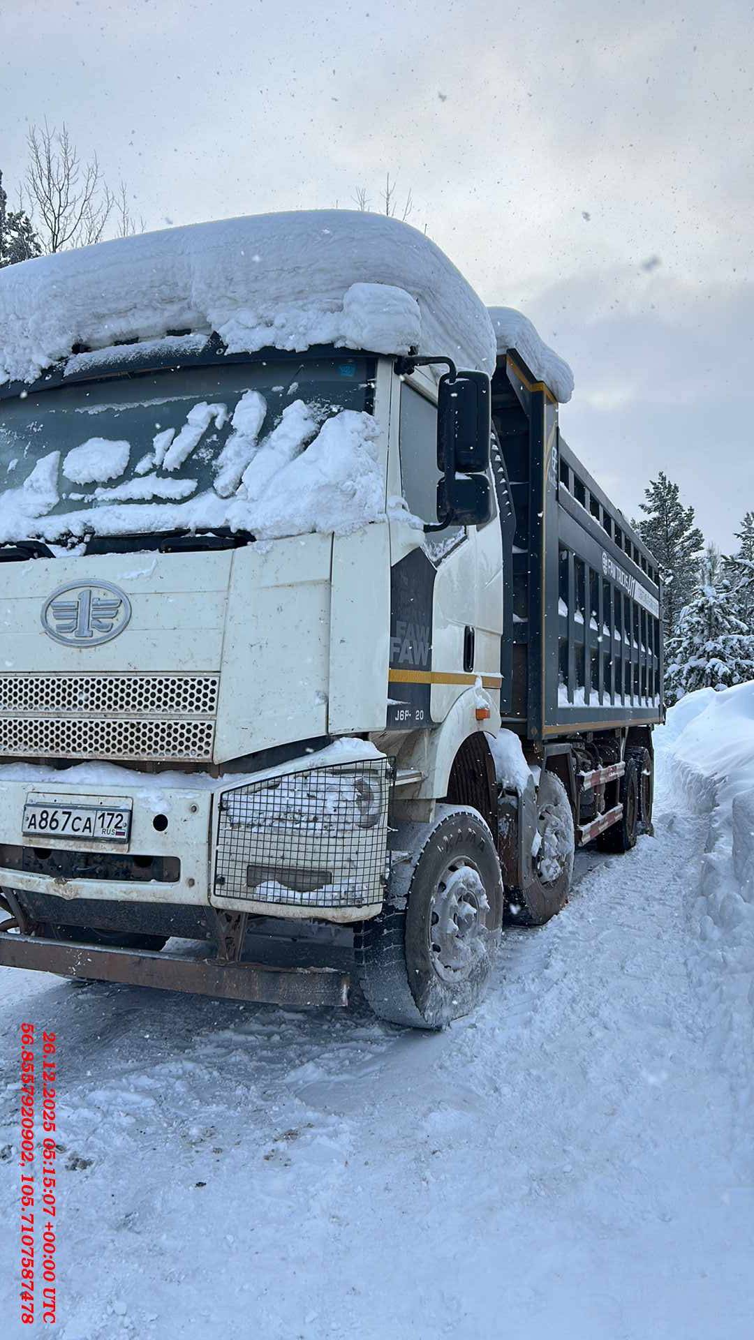 FAW CA3310P66K24T4E5 8х4,  128 385 км, 2022 года