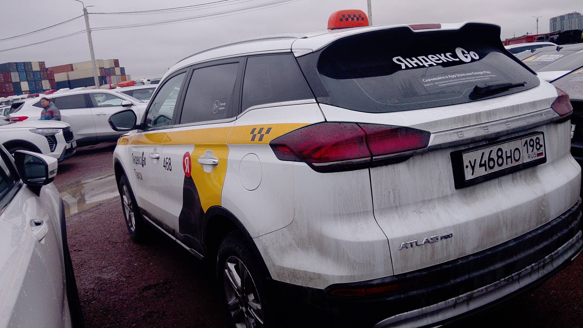 Geely Atlas Pro,  133 934 км, 2023 года в лизинг