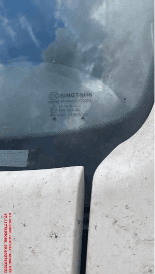 Sitrak C7H 4x2 ZZ4186V361HE,  354 287 км, 2023 года в лизинг