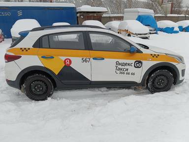 KIA Rio X-Line