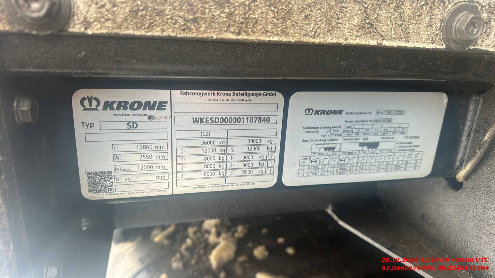 KRONE Шторный SD, 2023 года в лизинг