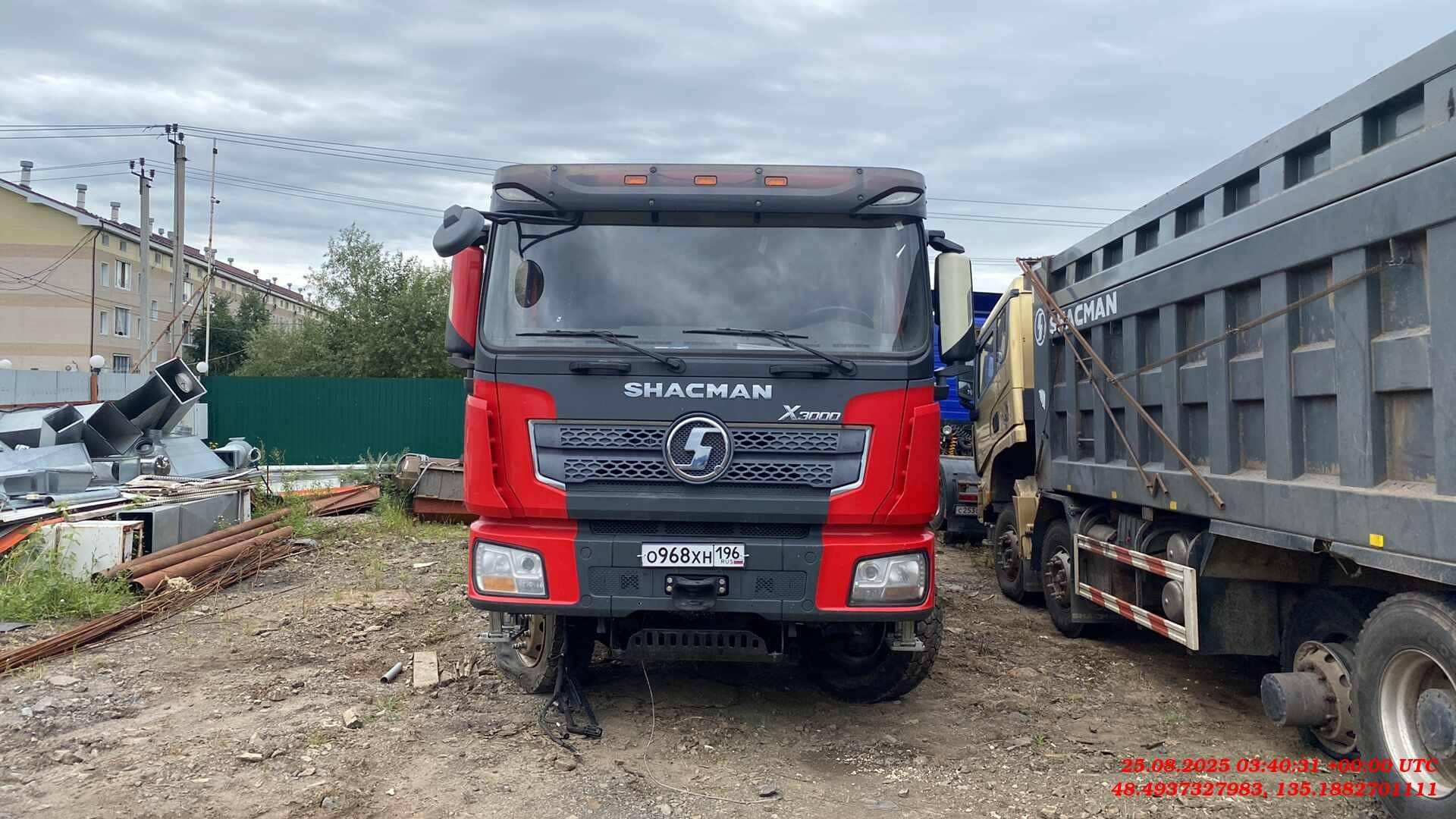 Shacman SX331863366
