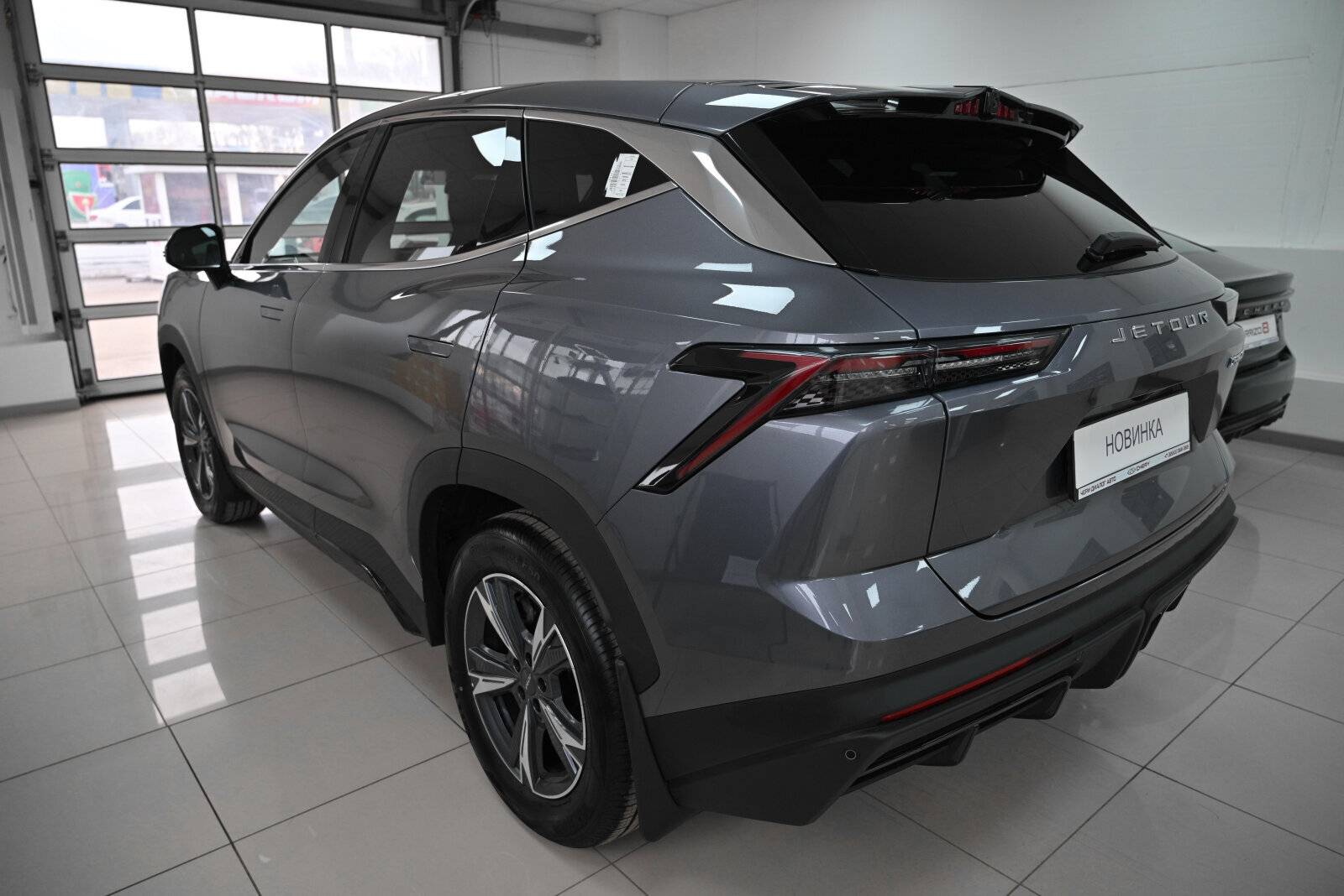 Jetour Dashing 1.5T 6DCT Elite