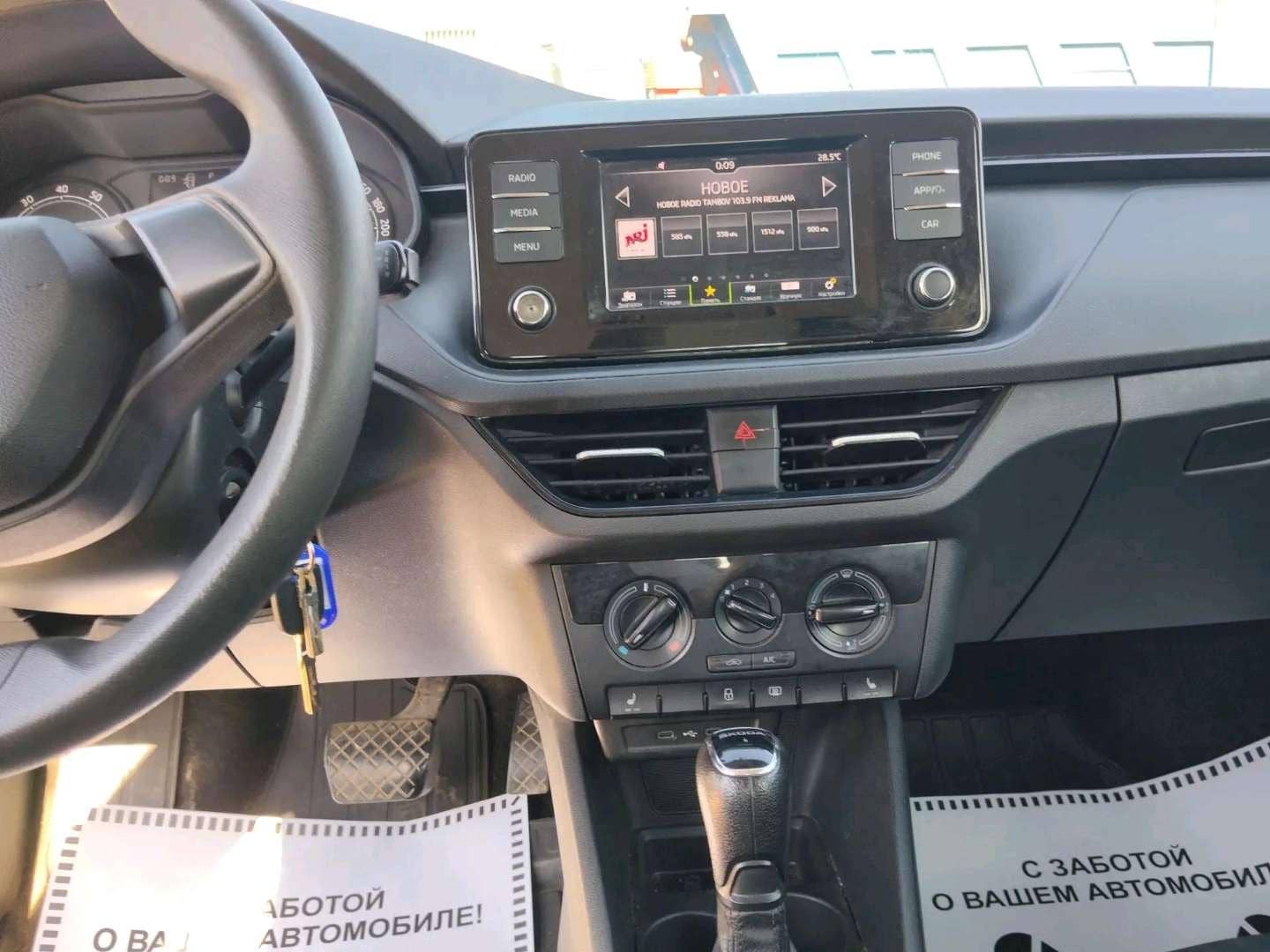Skoda Rapid,  285 106 км, 2021 года в лизинг