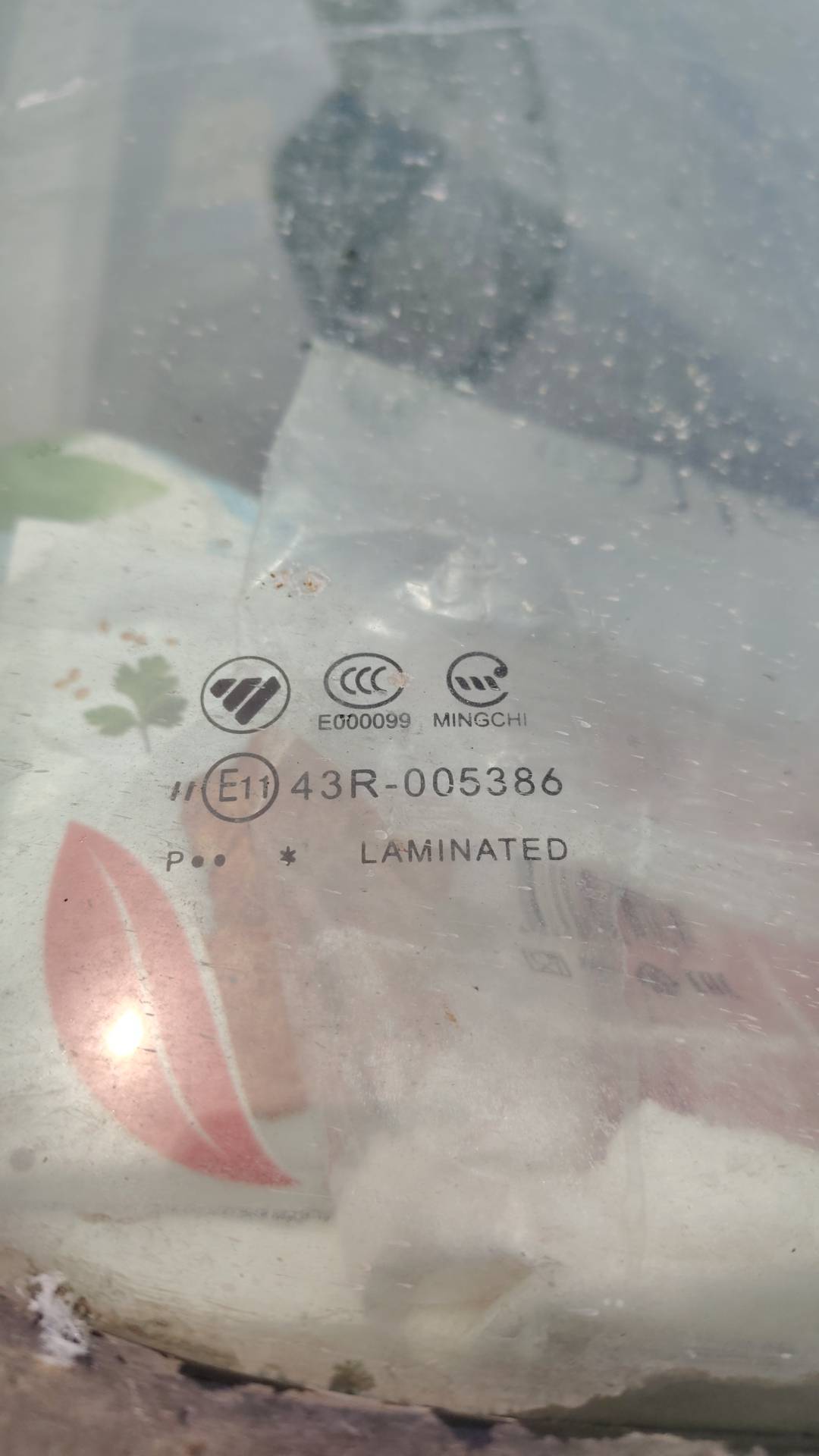 Foton AUMAN EST A 1846 AMT (4189SLFKA),  414 823 км, 2023 года в лизинг