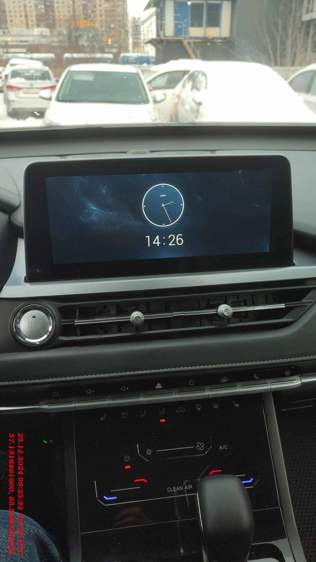 Chery Tiggo 4 PRO,  93 375 км, 2023 года в лизинг