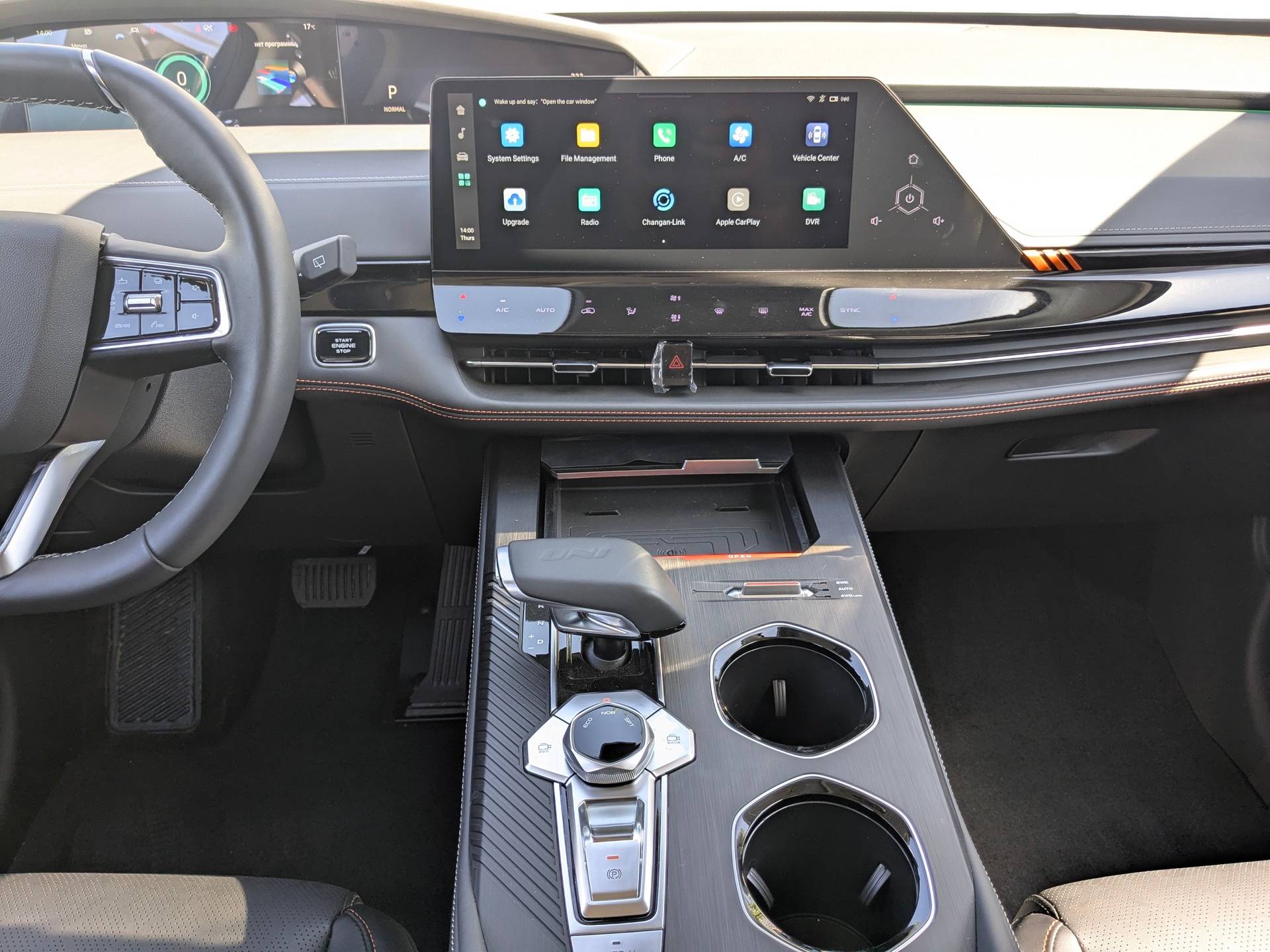 Changan Uni-K Tech 2.0 8AT AWD