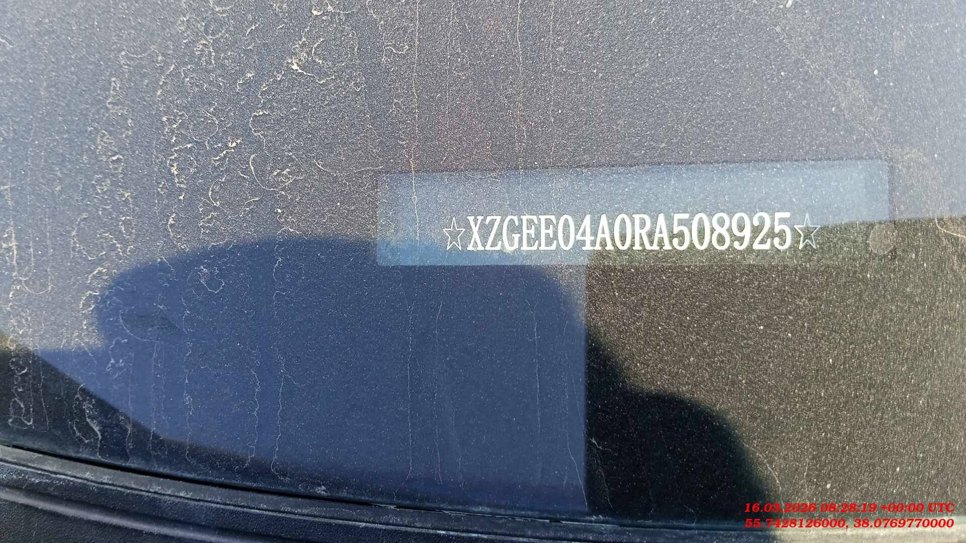 Haval Jolion,  187 536 км, 2024 года в лизинг