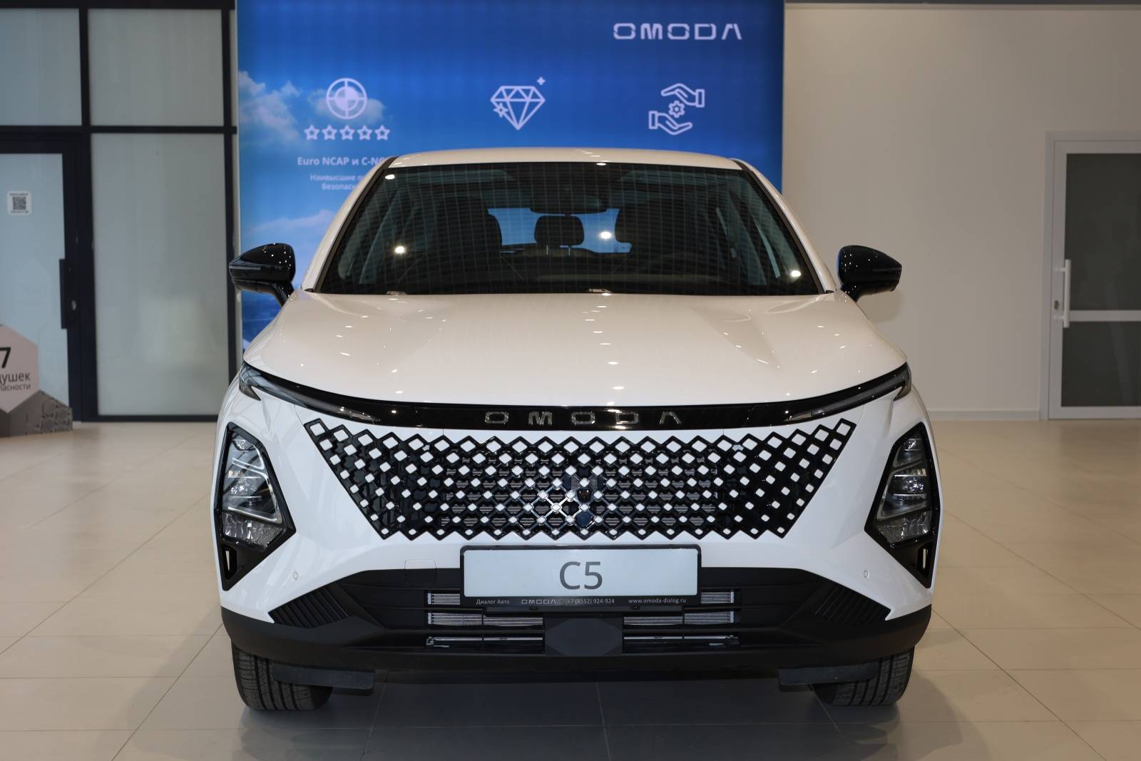 OMODA C5 Fun 1.5 CVT