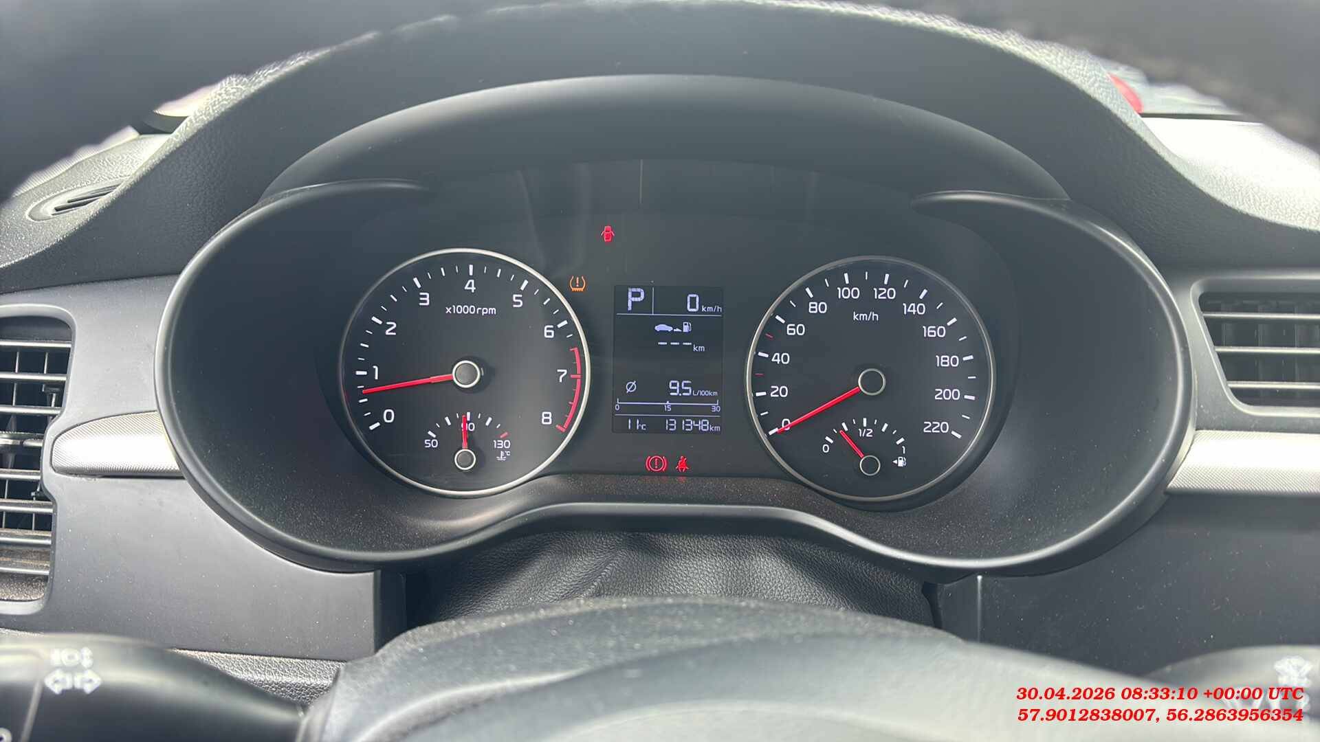 KIA Rio X-Line,  131 348 км, 2019 года в лизинг