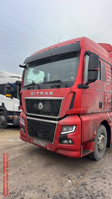 Sitrak C7H 4x2 ZZ4186V361HE