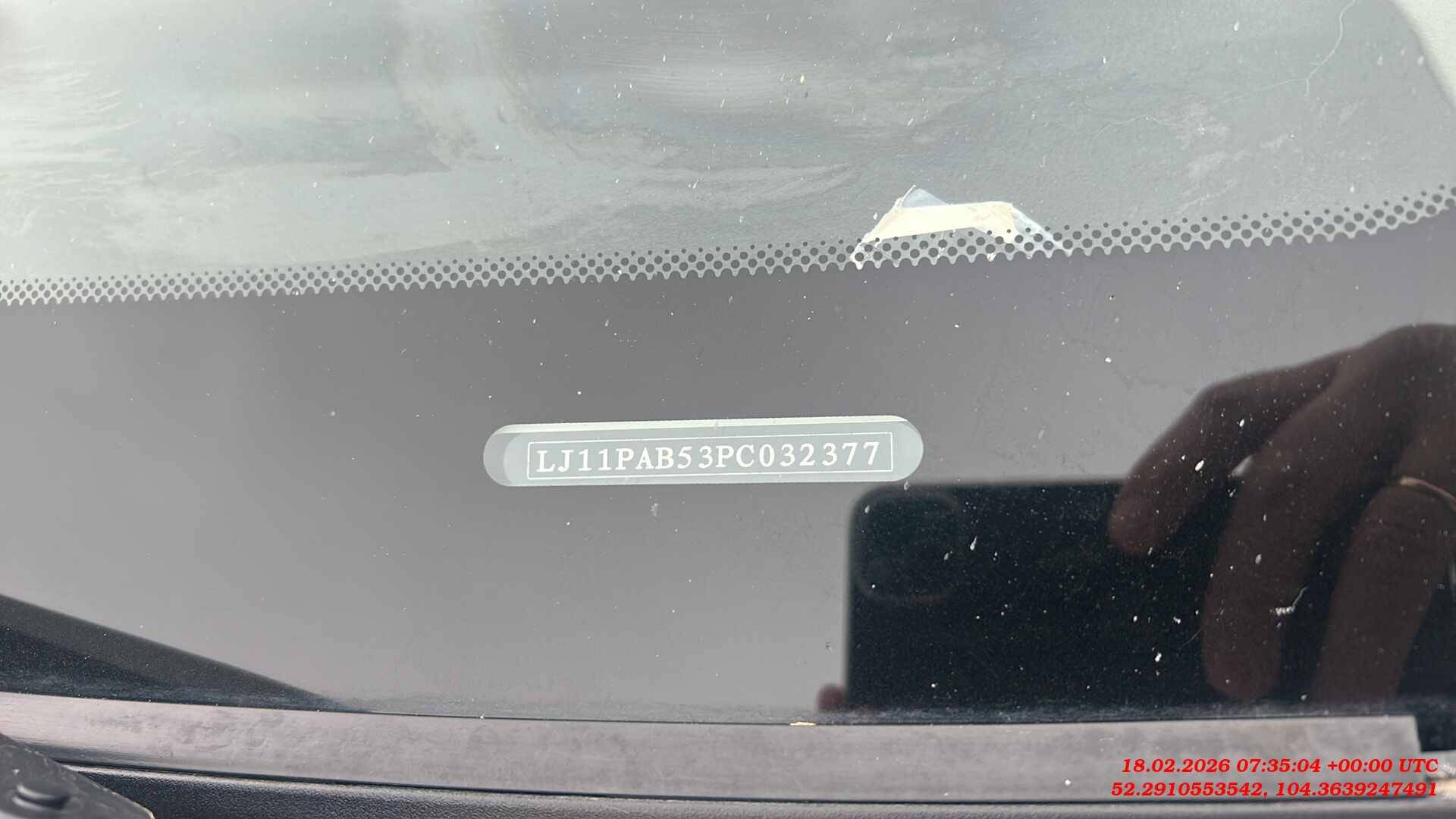 JAC T8,  97 351 км, 2023 года в лизинг