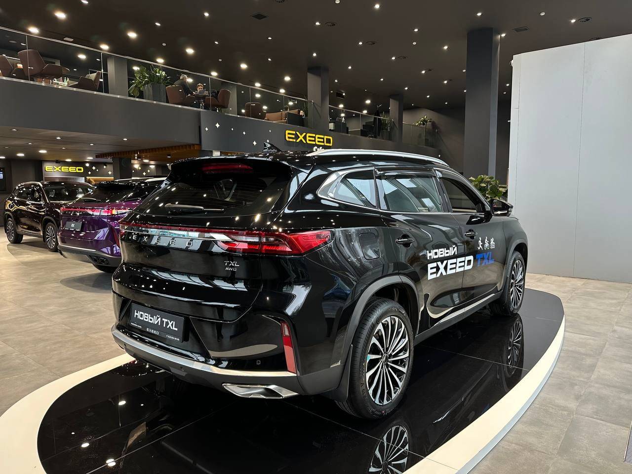 EXEED TXL Flagship 2.0 7DCT 4WD
