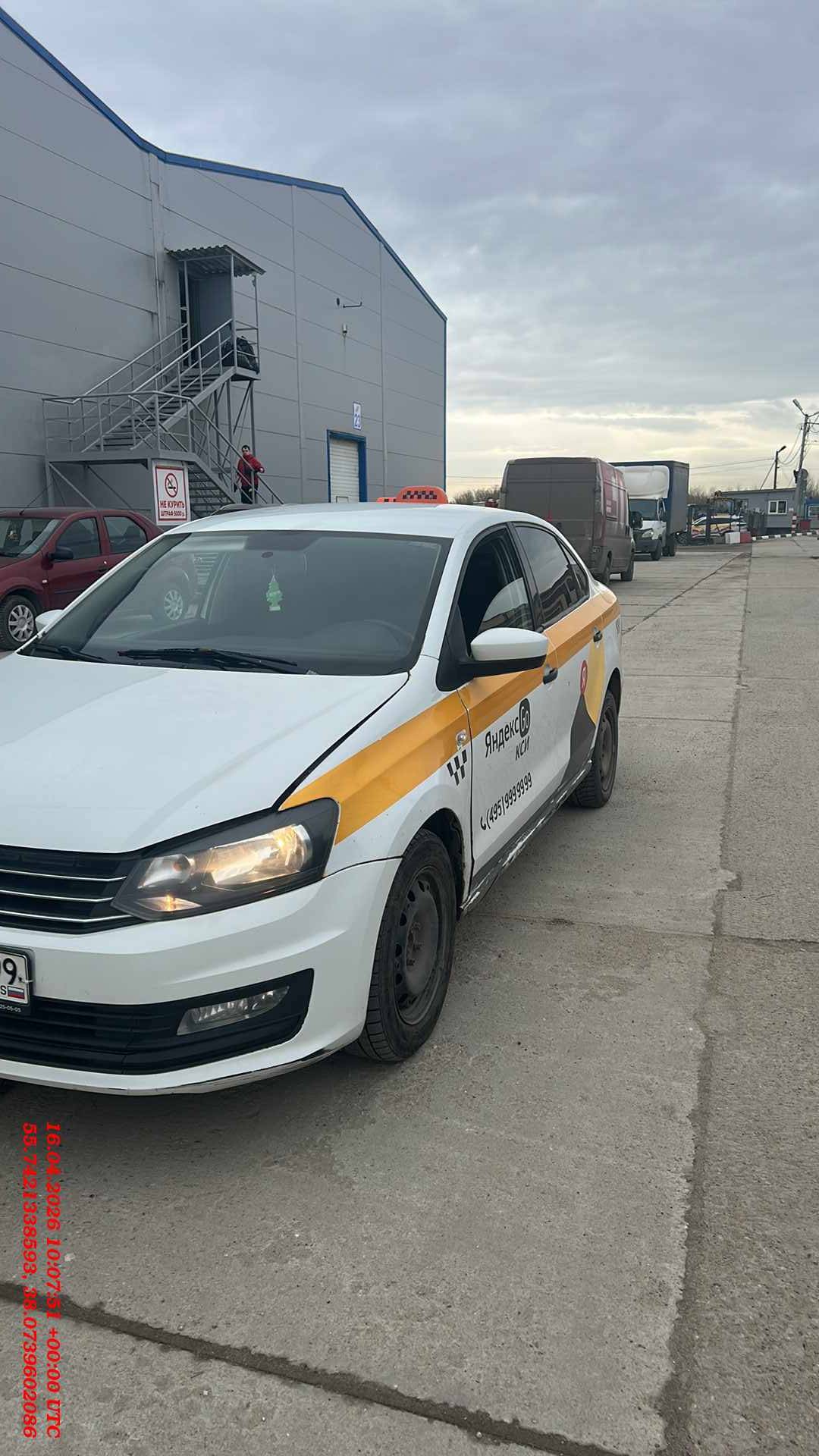 Volkswagen Polo,  256 523 км, 2019 года в лизинг
