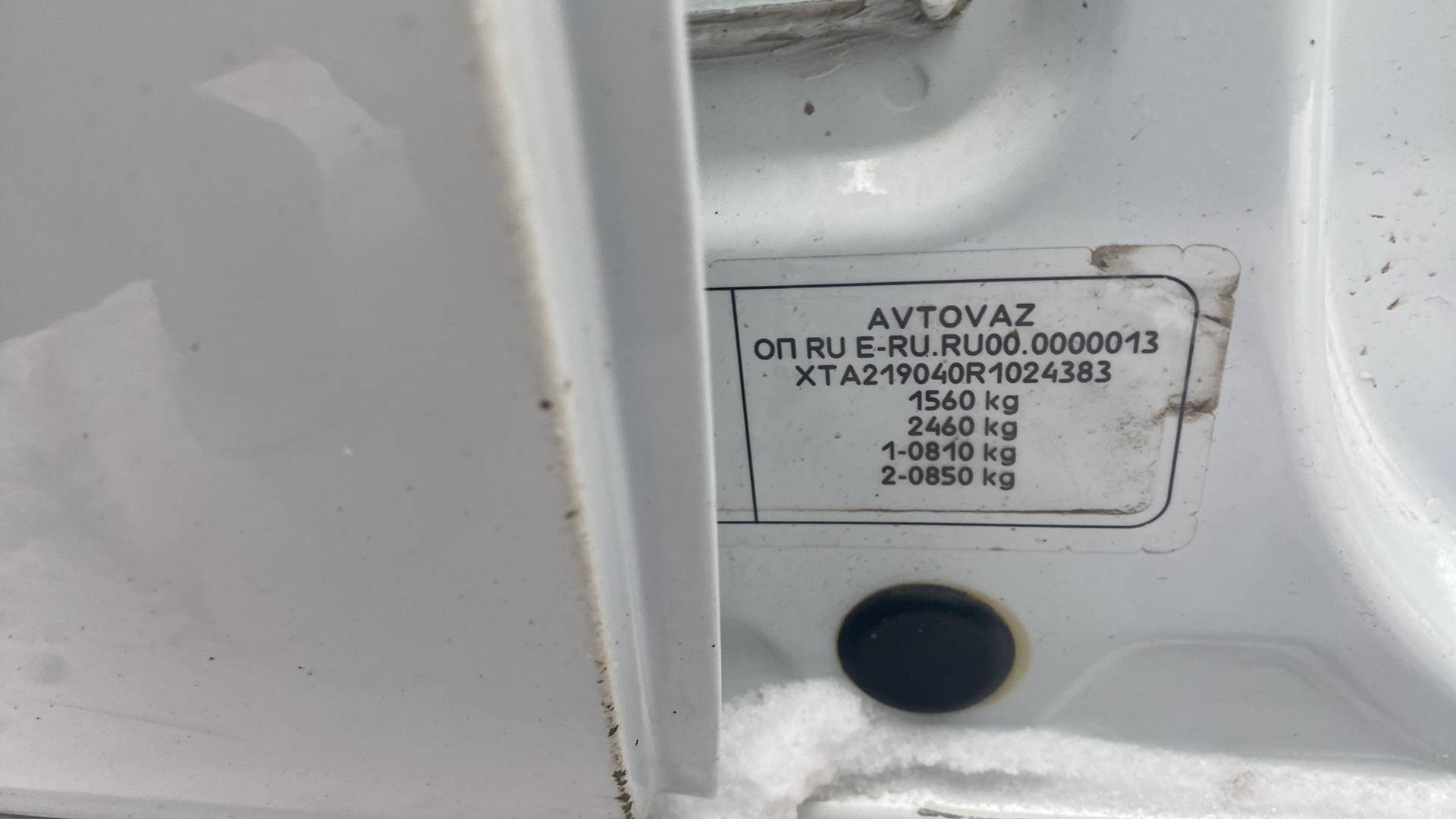 Lada Granta седан,  101 589 км, 2024 года в лизинг