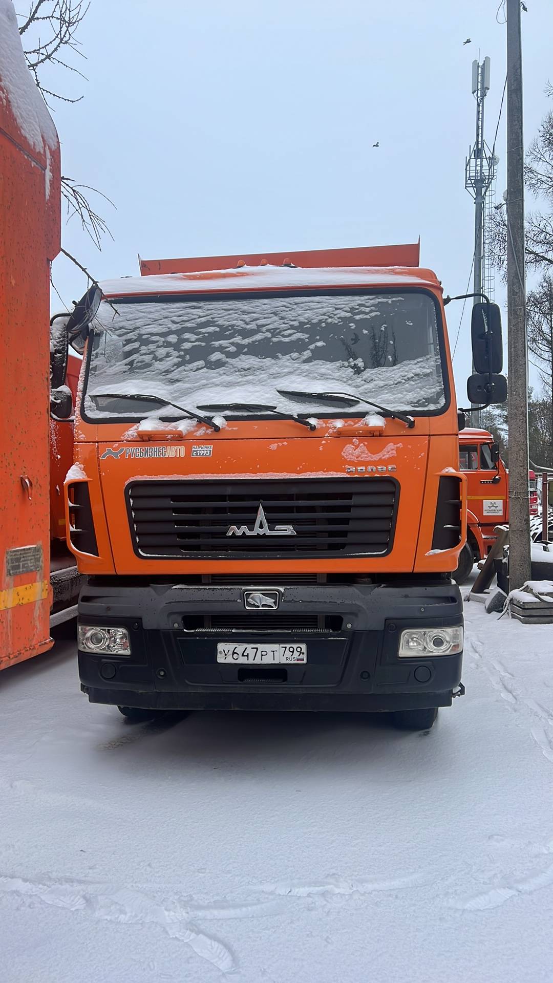 МАЗ 6501C9-8520-005,  222 026 км, 2020 года в лизинг