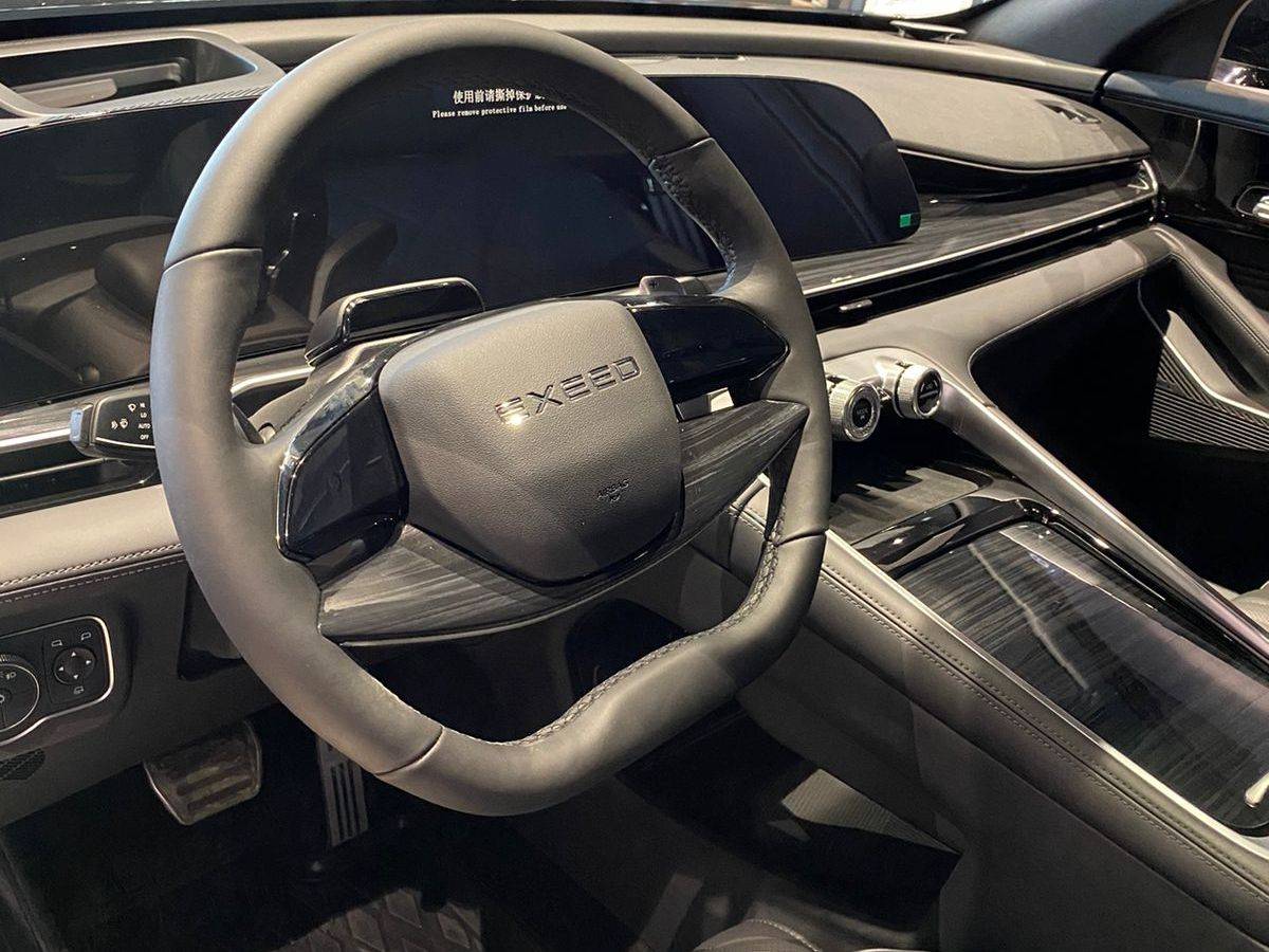 EXEED RX Urban 2.0 TGDI DCT7 AWD