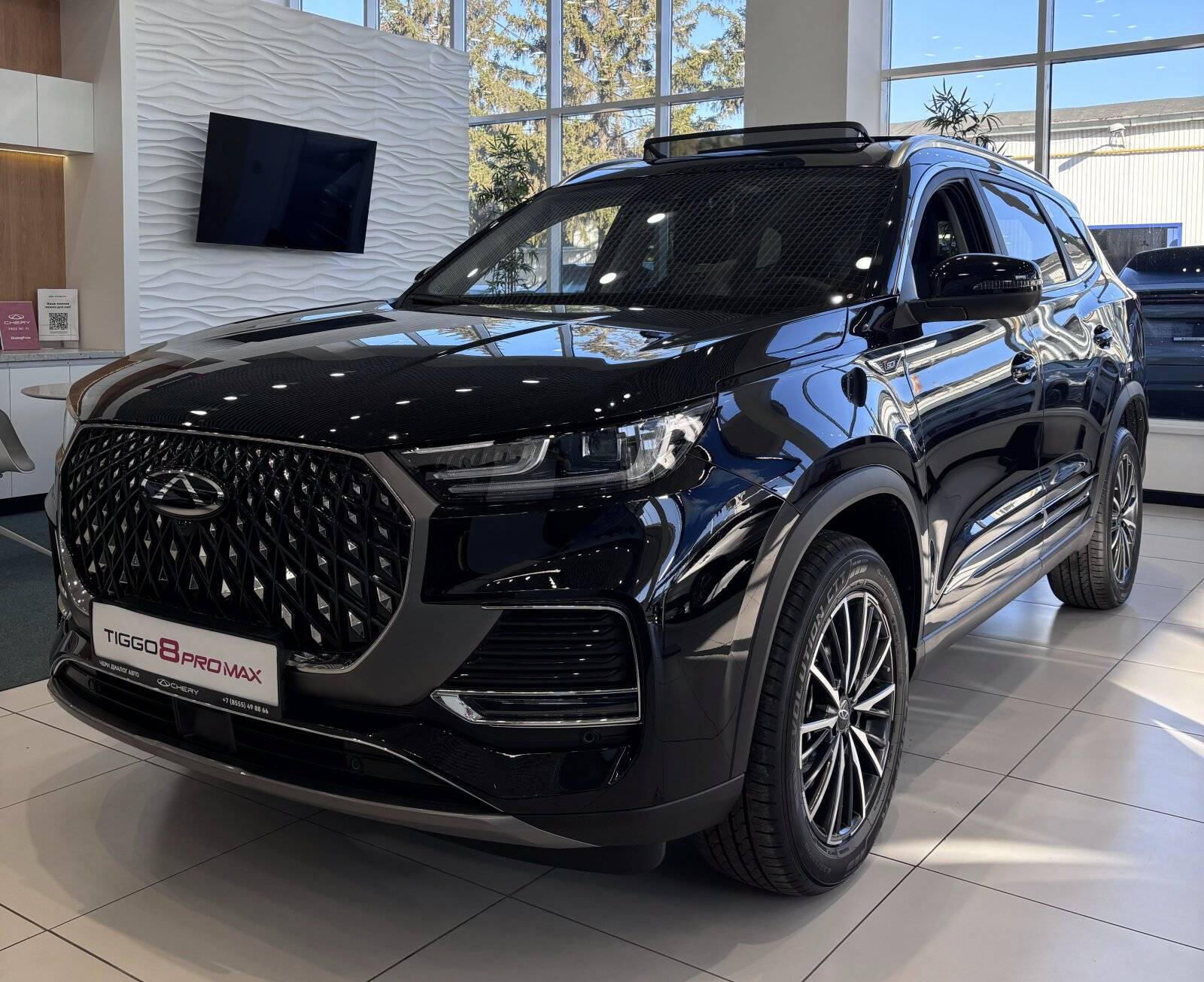 Chery Tiggo 8 PRO MAX Elite FWD