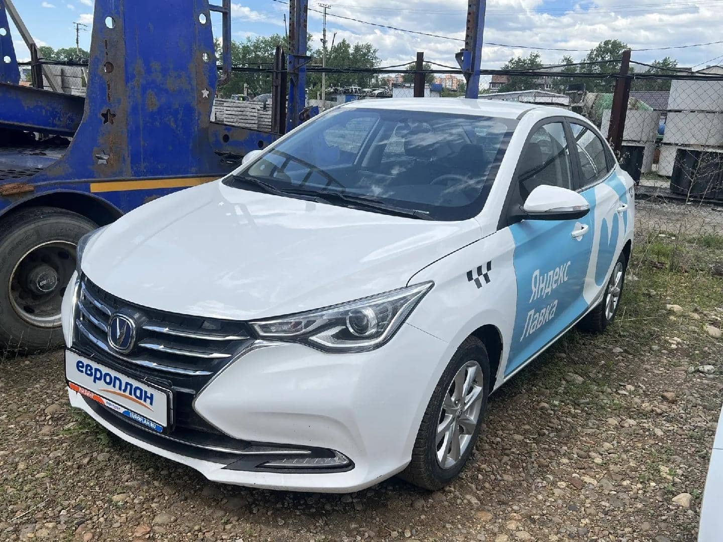 Changan Alsvin