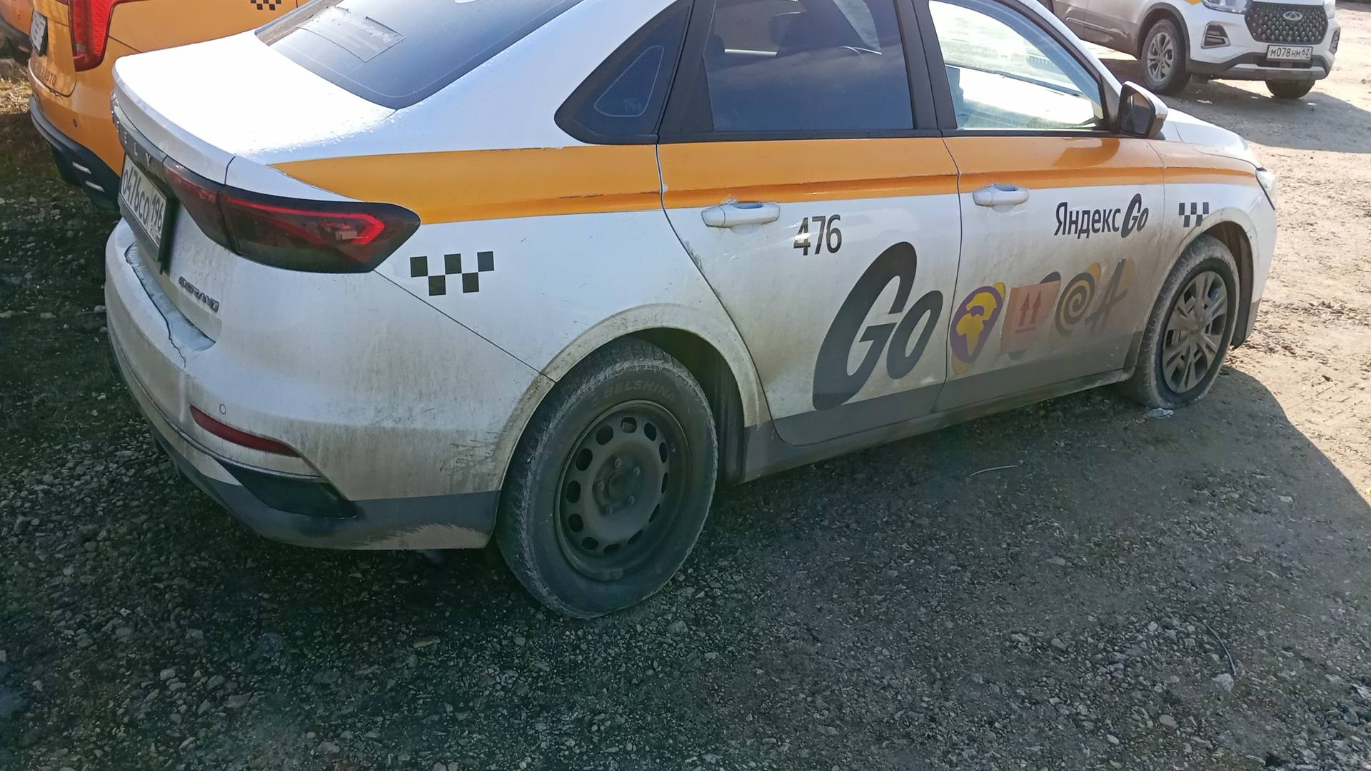 Geely Emgrand,  195 917 км, 2023 года в лизинг