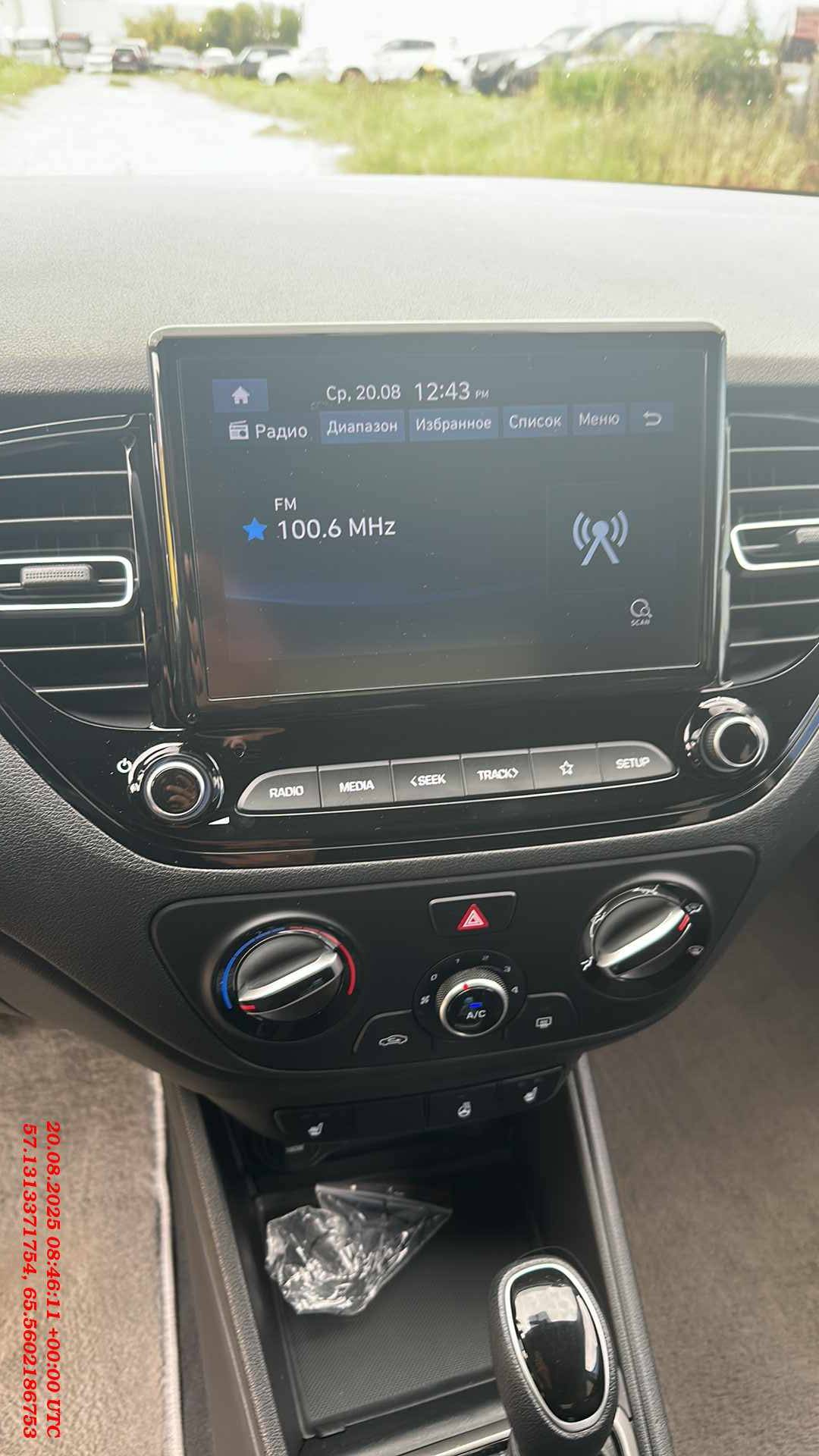 Solaris HS,  6 438 км, 2024 года в лизинг