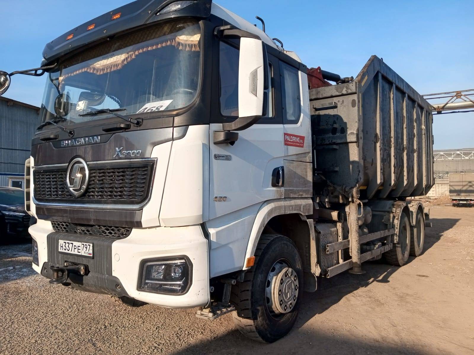 Shacman SX3256DV385