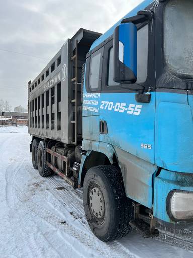 Shacman SX32556T384C