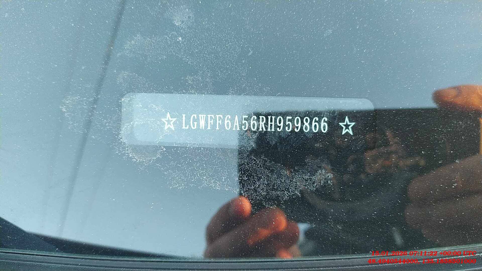 Haval Dargo,  17 817 км, 2024 года в лизинг