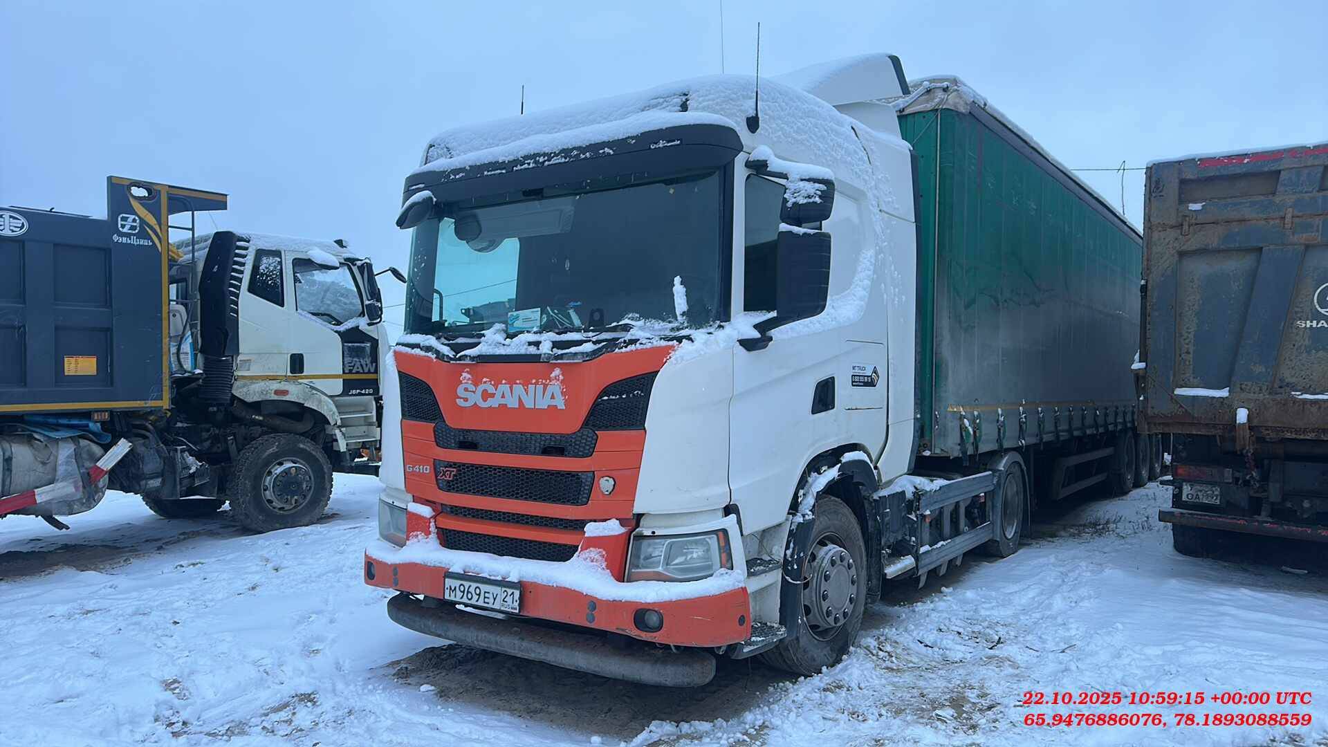 SCANIA G410 A4x2NA CNG