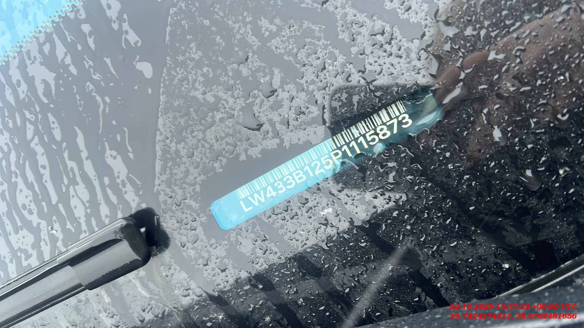 Lixiang L9,  18 000 км, 2023 года в лизинг