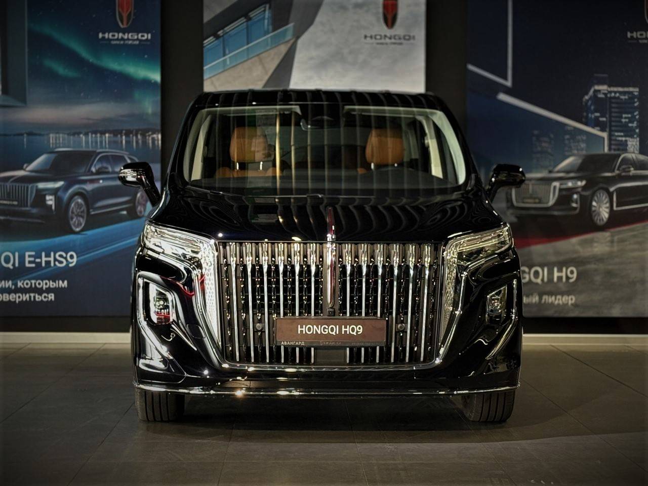 Hongqi HQ9 2.0T Deluxe